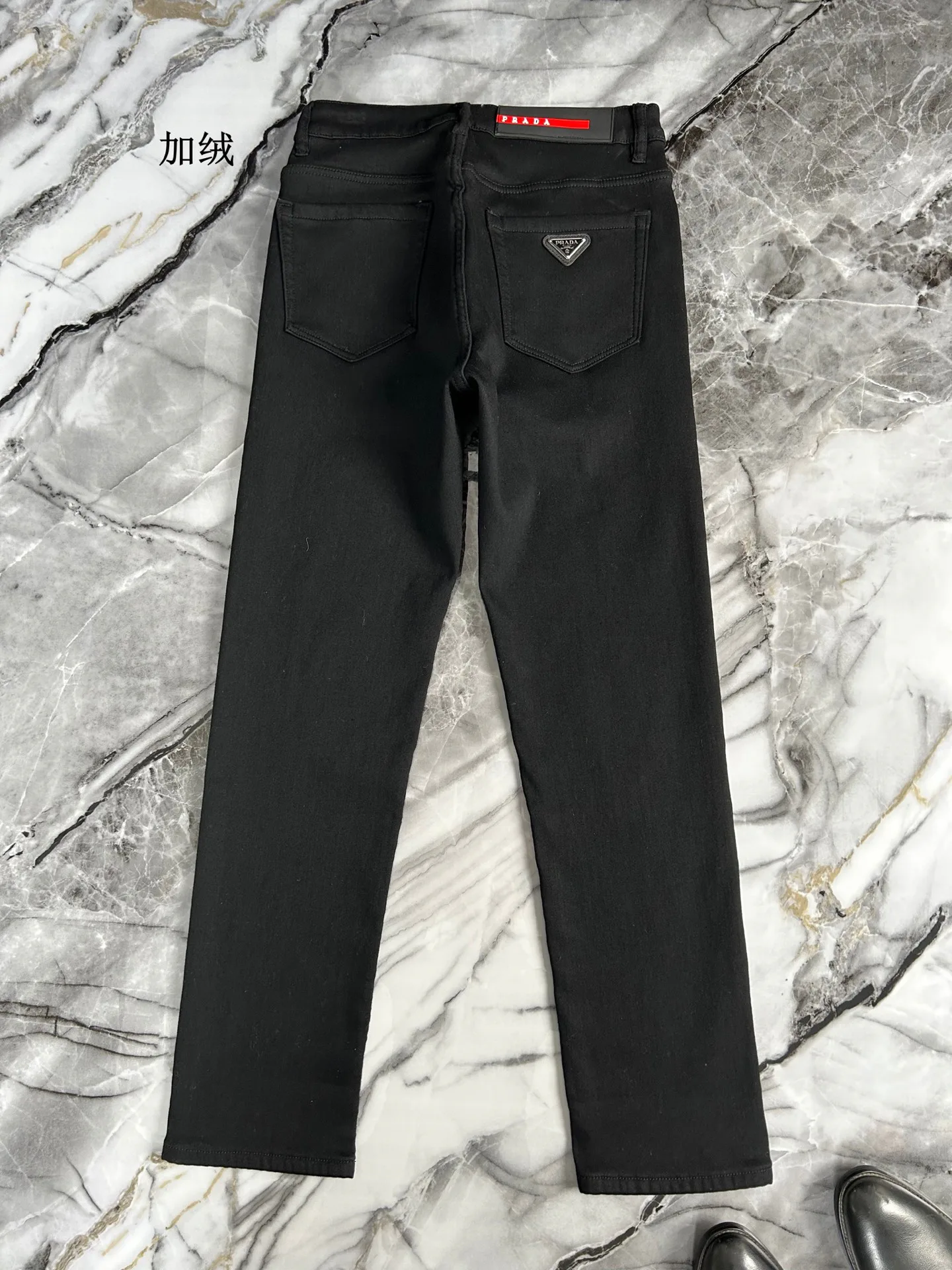 Джинсы Мужские Prada 4348231