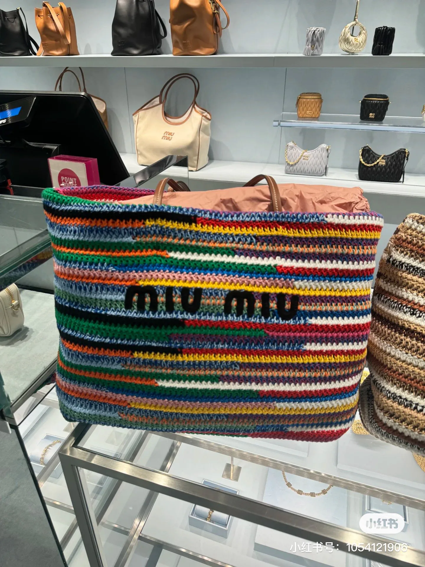 Сумки На Ремне Женские Miu Miu 111353