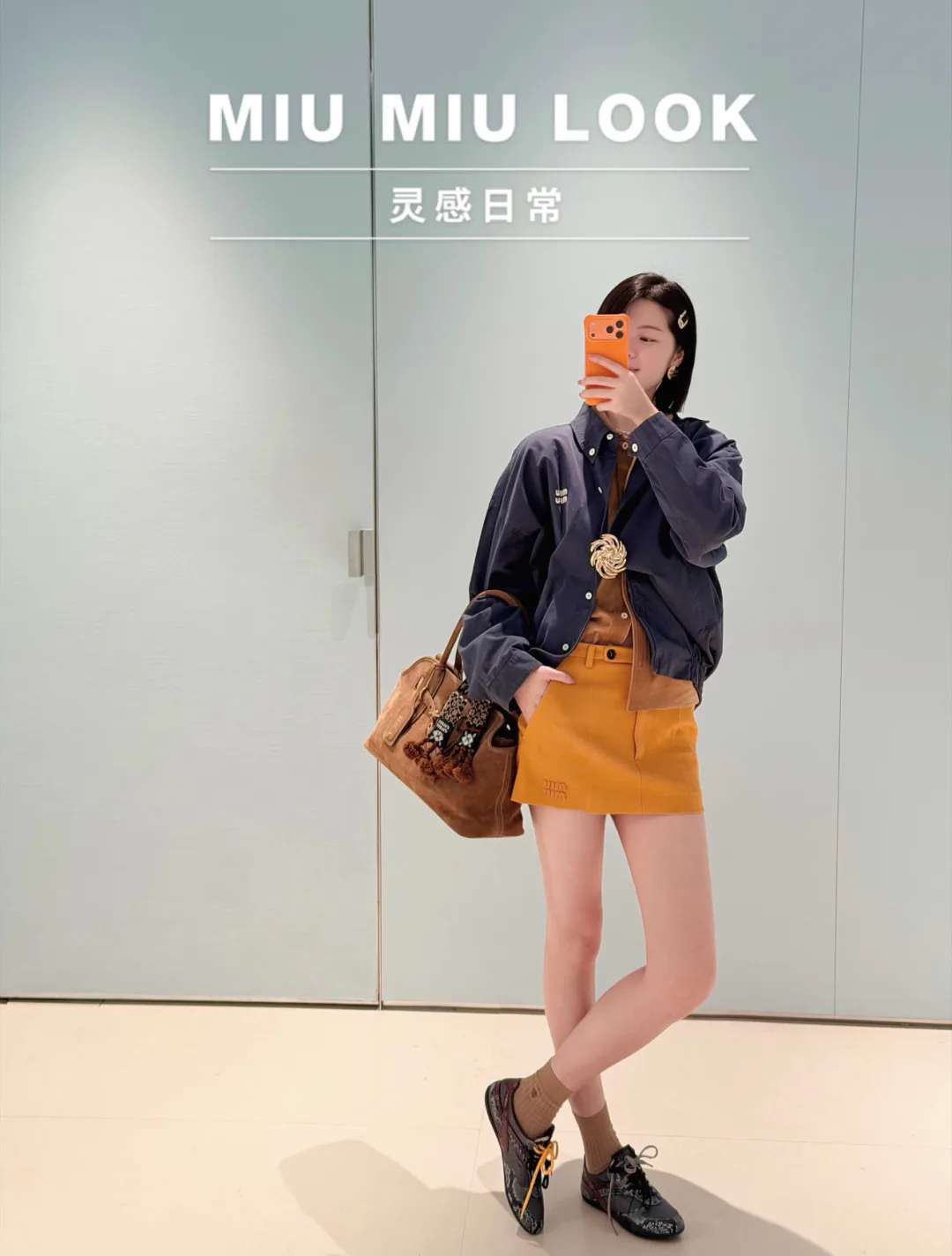 Куртки И Пуховики Женские Miu Miu 5607890