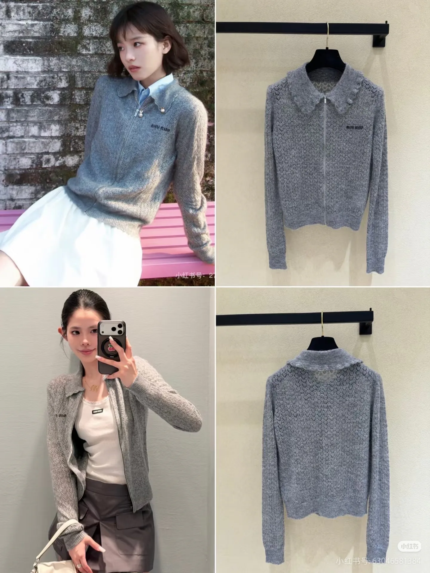 Джемперы И Свитеры Женские Miu Miu 18204491