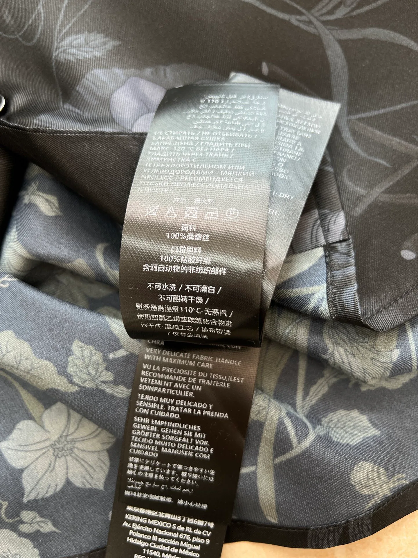Рубашки Мужские Gucci 11336868