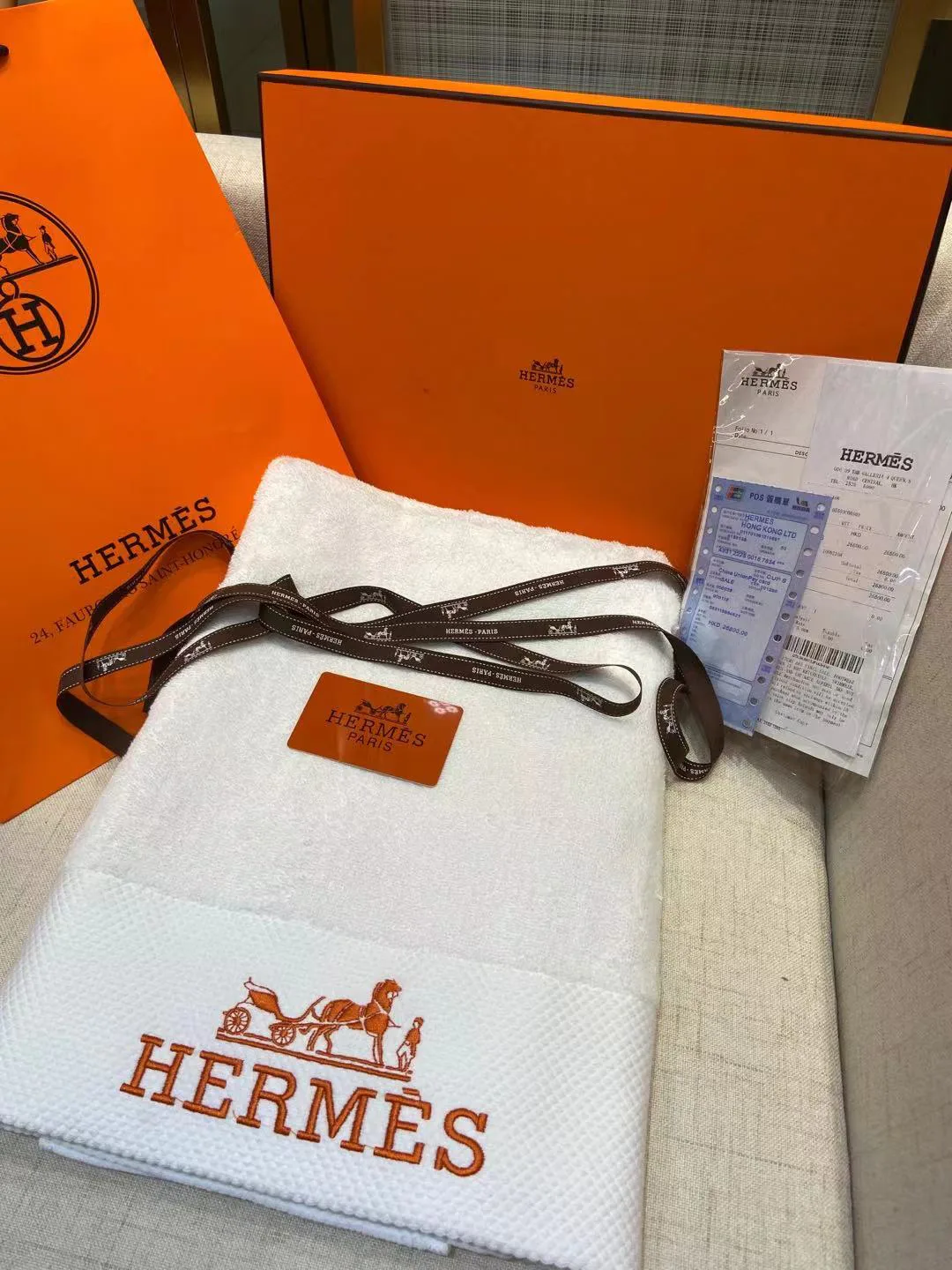 Текстиль Hermes 281222