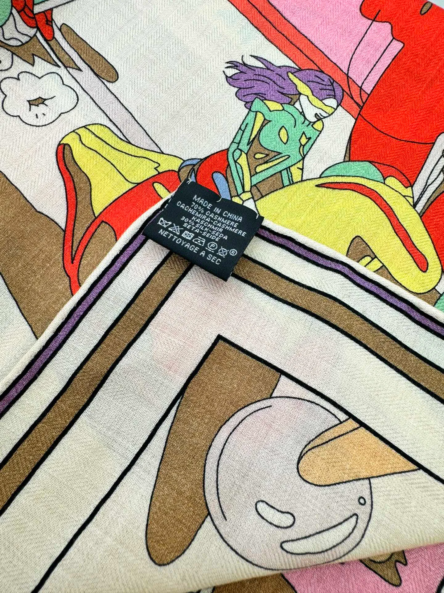 Шарфы Hermes 136850