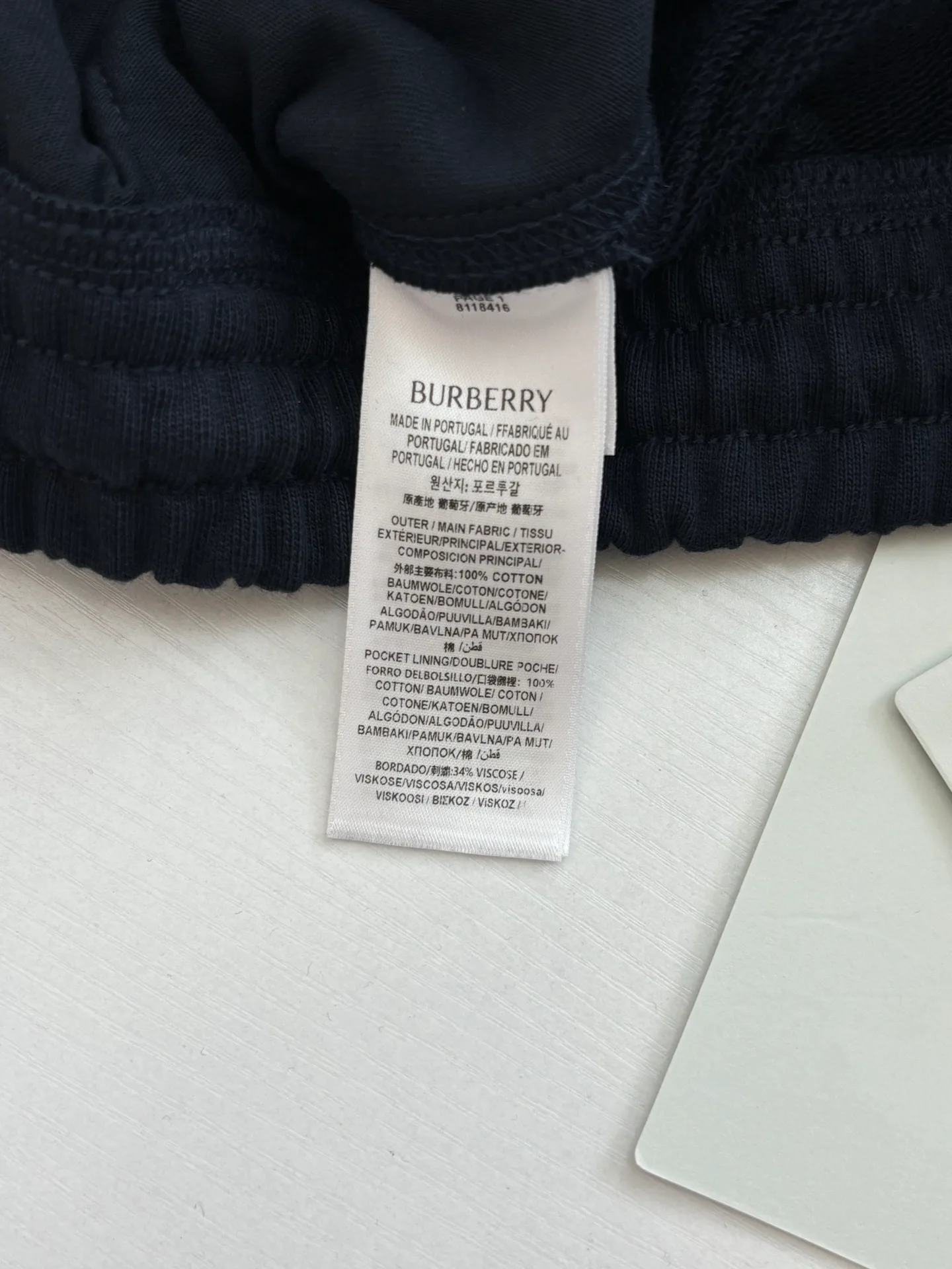 Брюки Мужские Burberry 1273534