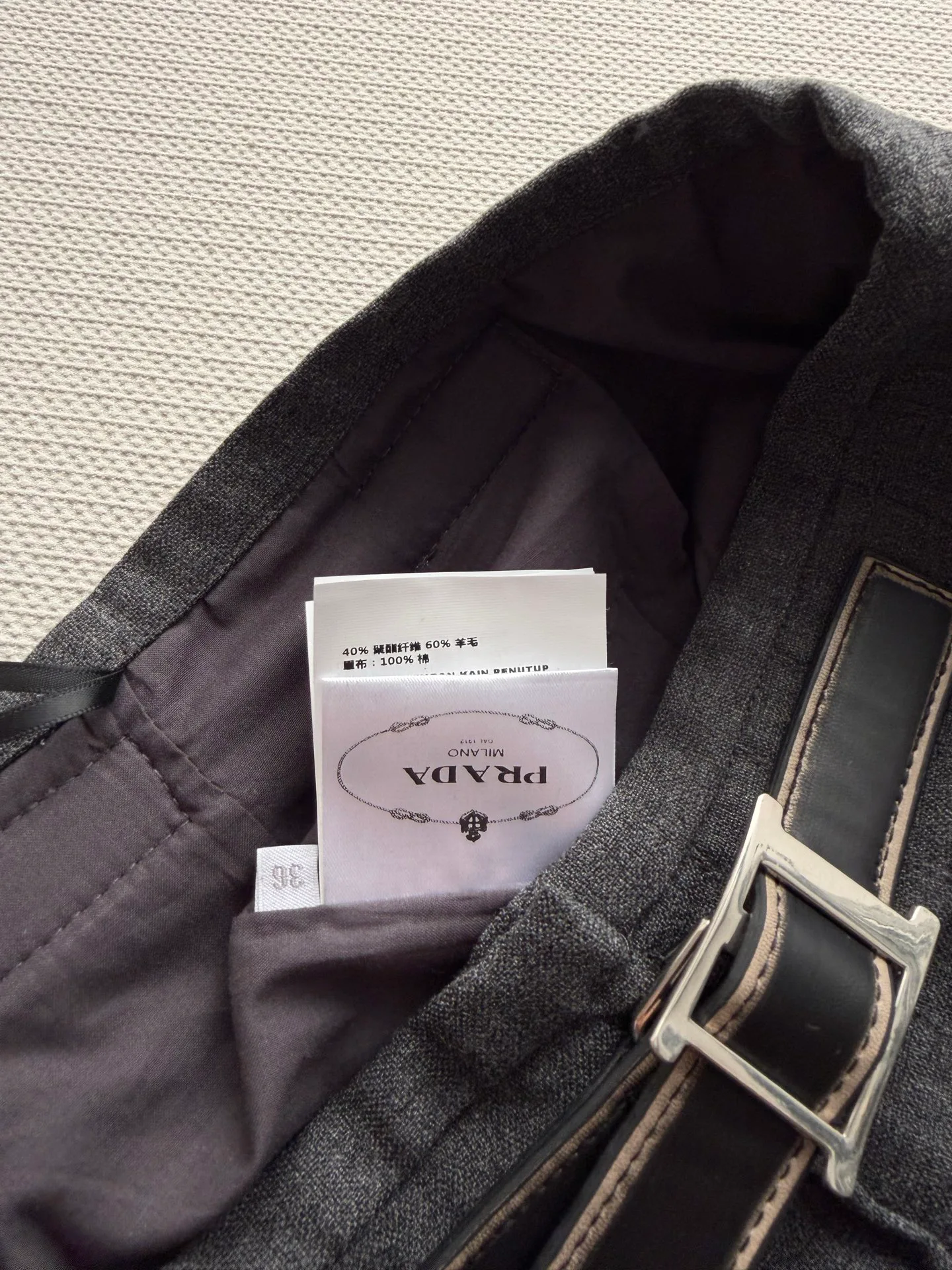 Юбки Женские Prada 4946172