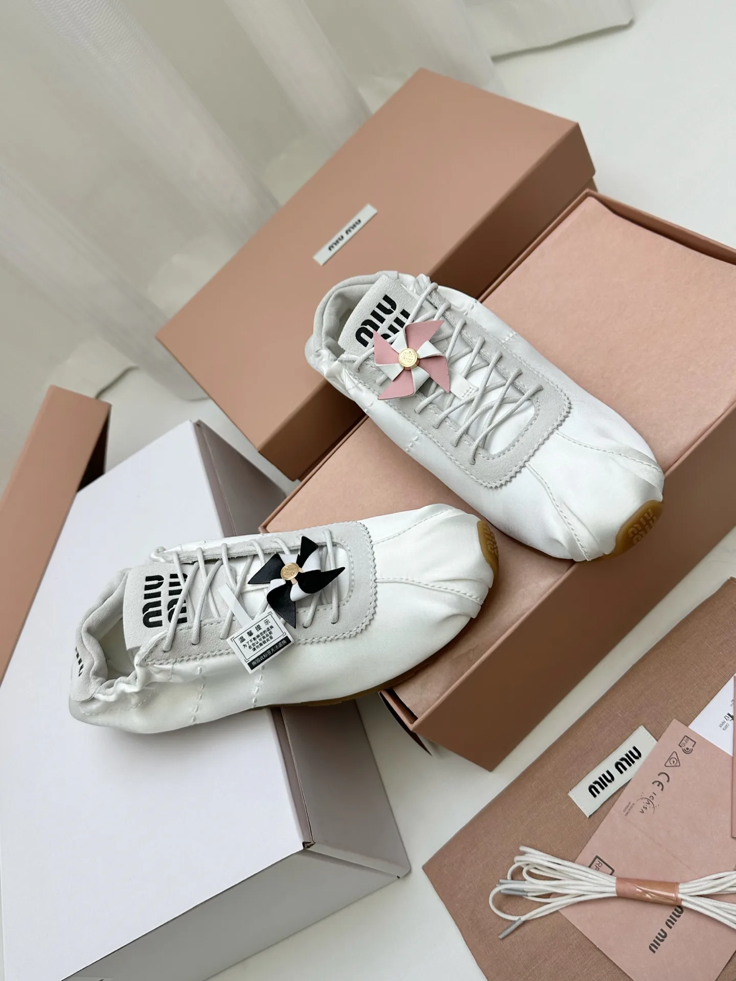 Кроссовки Женские Miu Miu 1059672