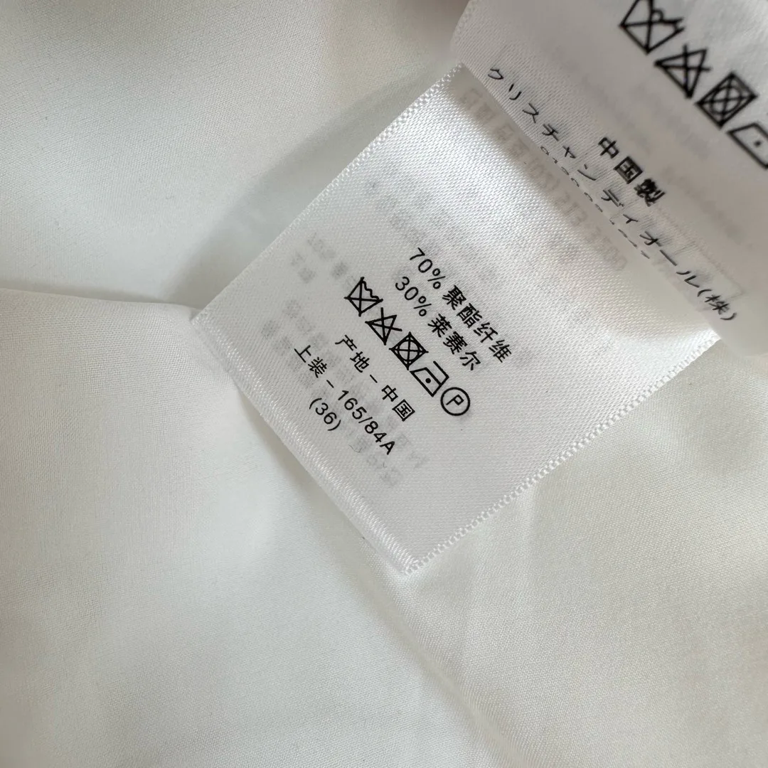 Платья Женские Christian Dior 1263482