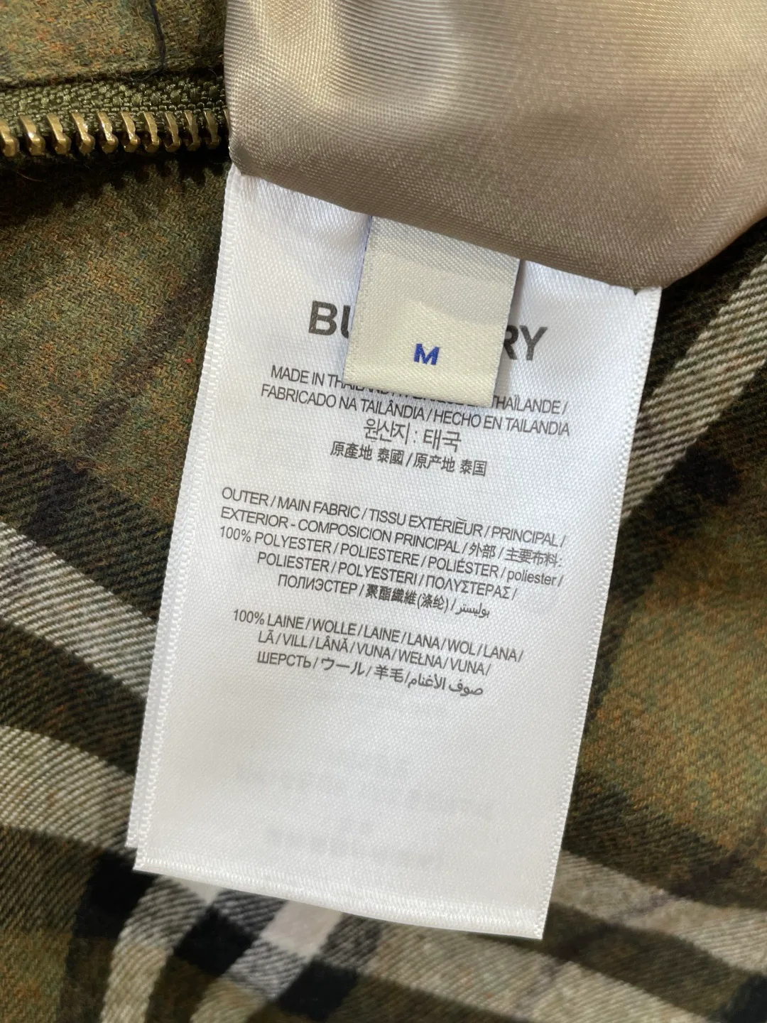 Куртки И Пуховики Мужские Burberry 10216572