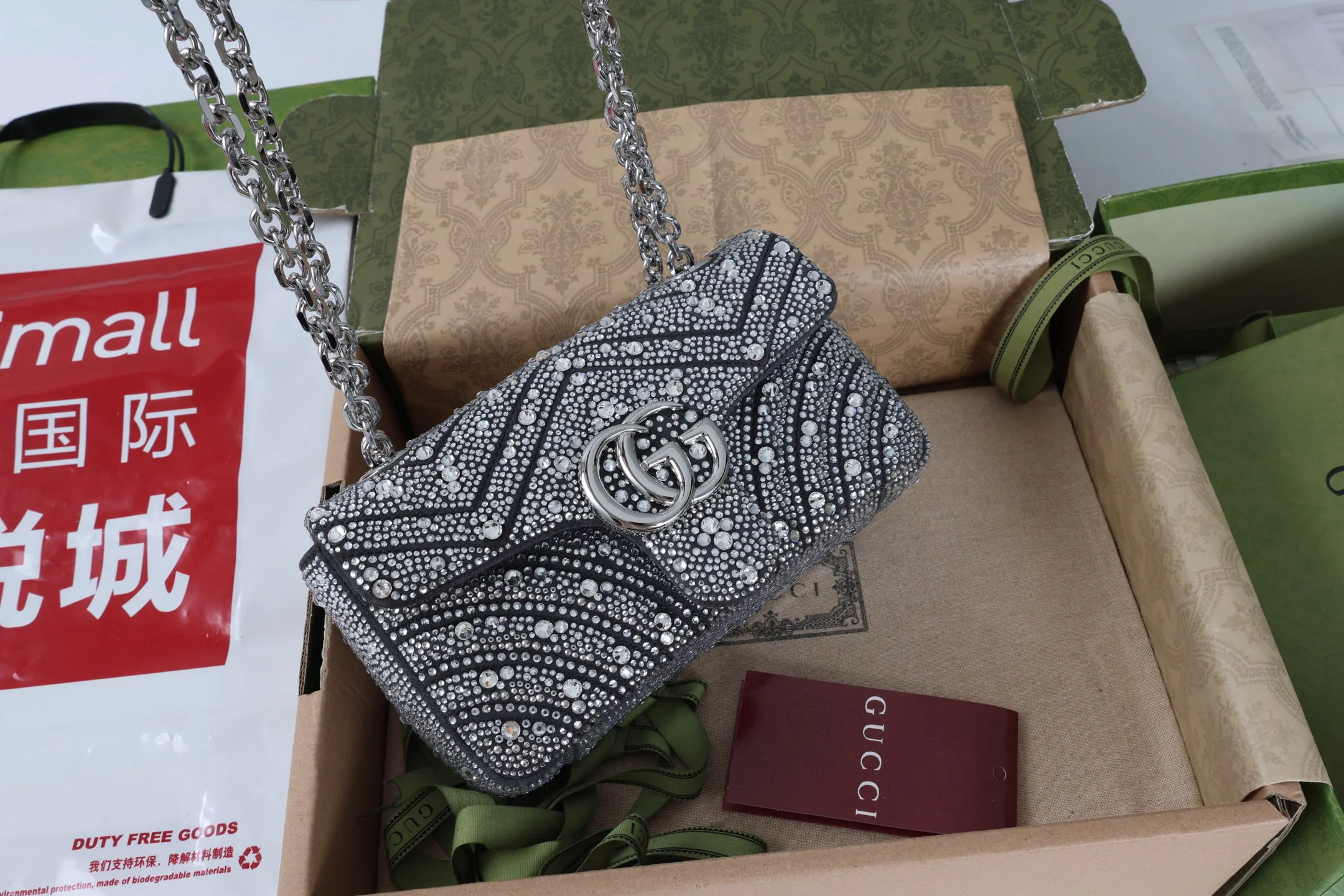 Сумки На Ремне Женские Gucci 5063857