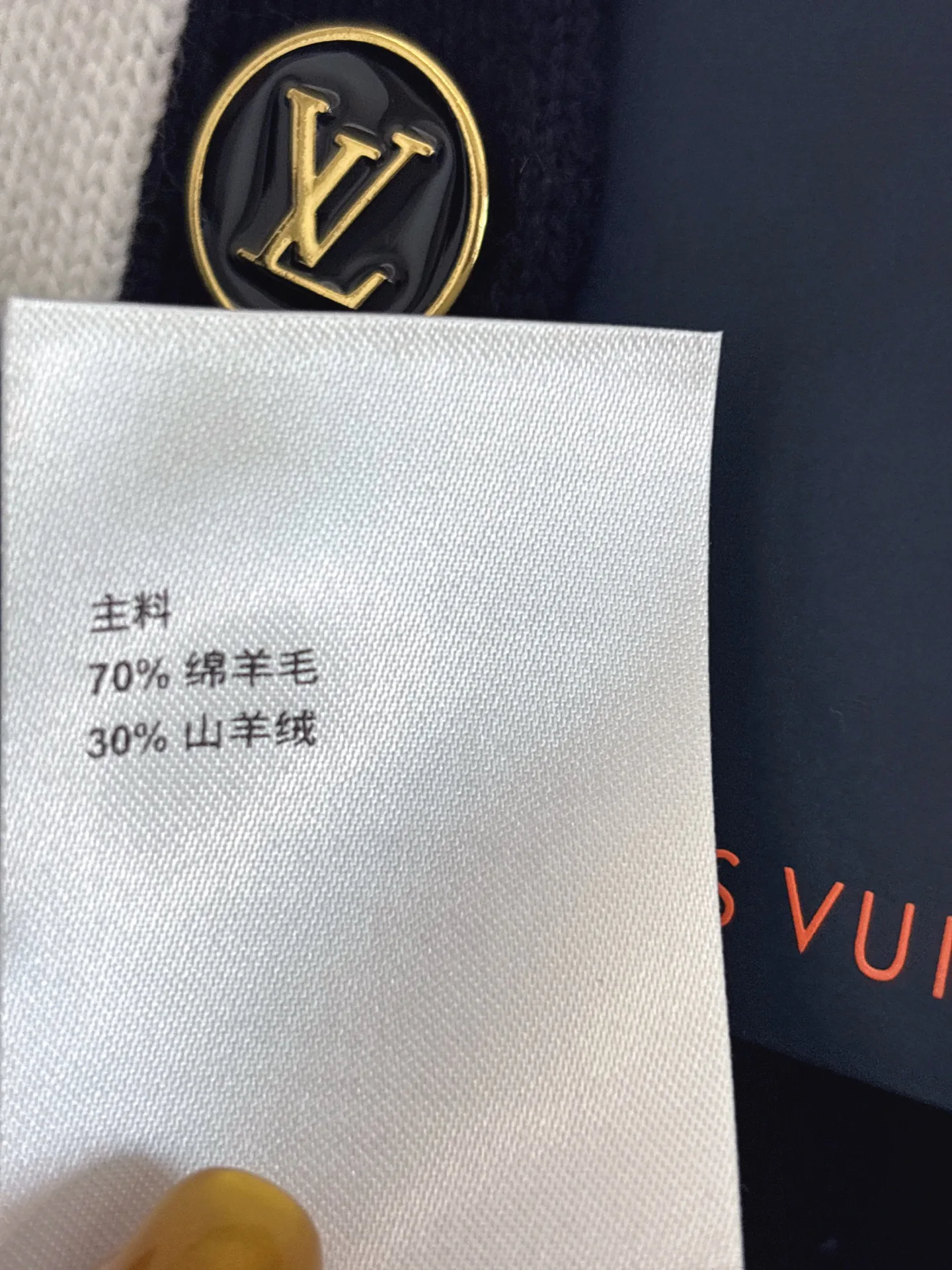 Джемперы И Свитеры Женские Louis Vuitton 12857499