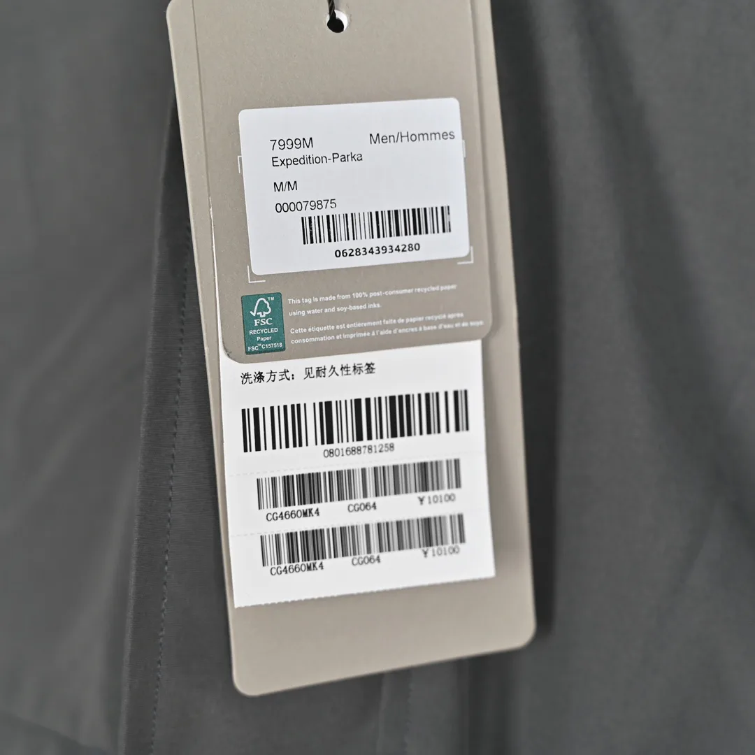 Куртки И Пуховики Мужские Canada Goose 170027