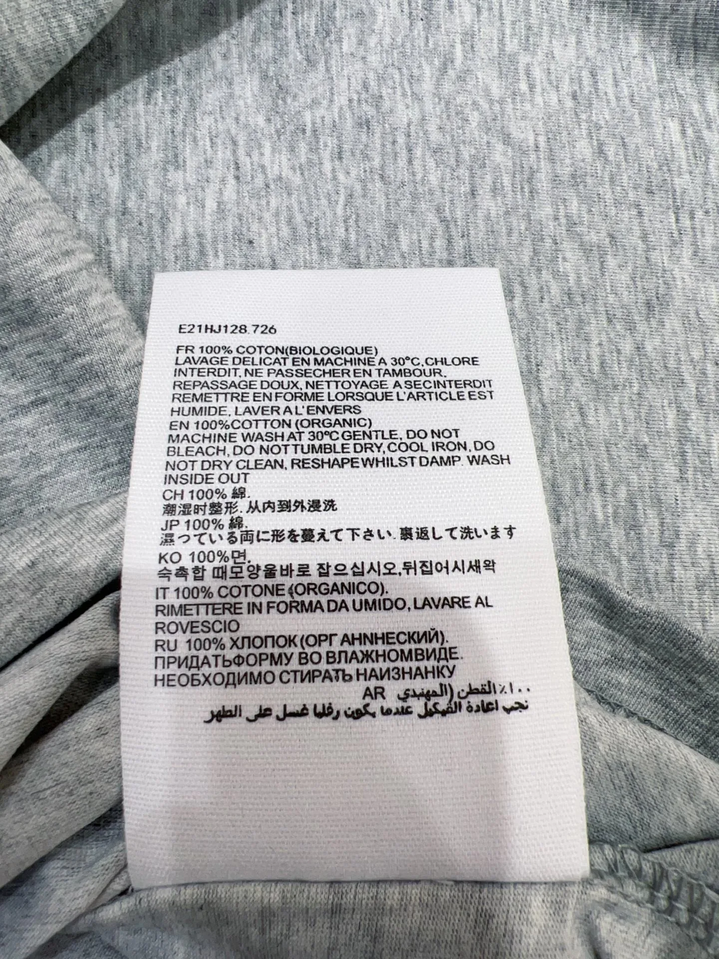 Футболки Женские Ami Paris 4897832