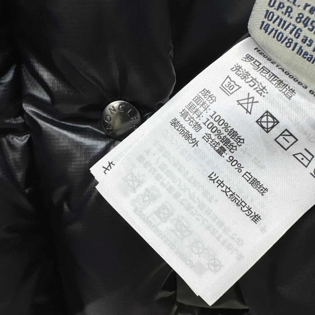 Куртки И Пуховики Женские Moncler 18690449