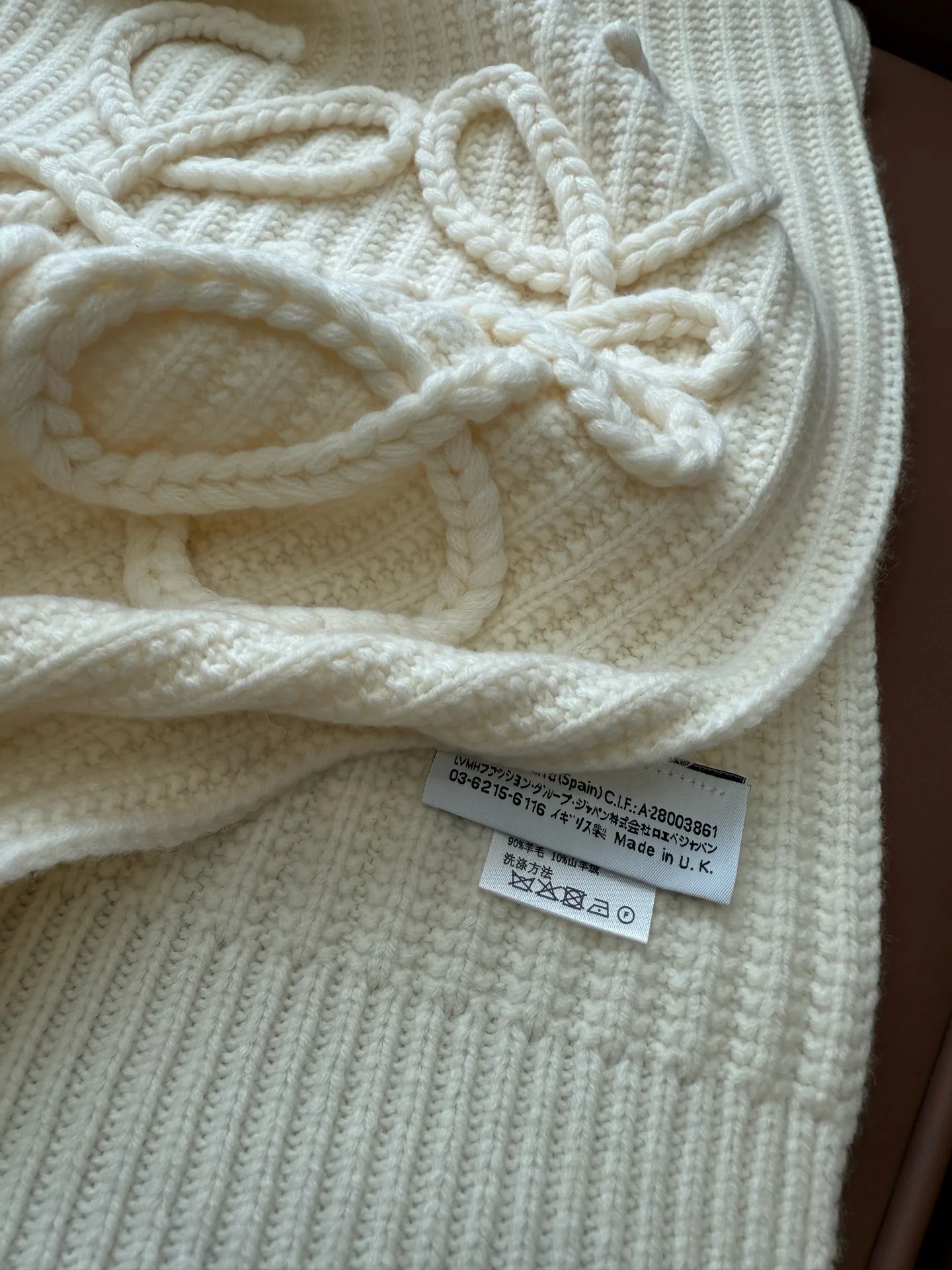 Шарфы Loewe 18427057