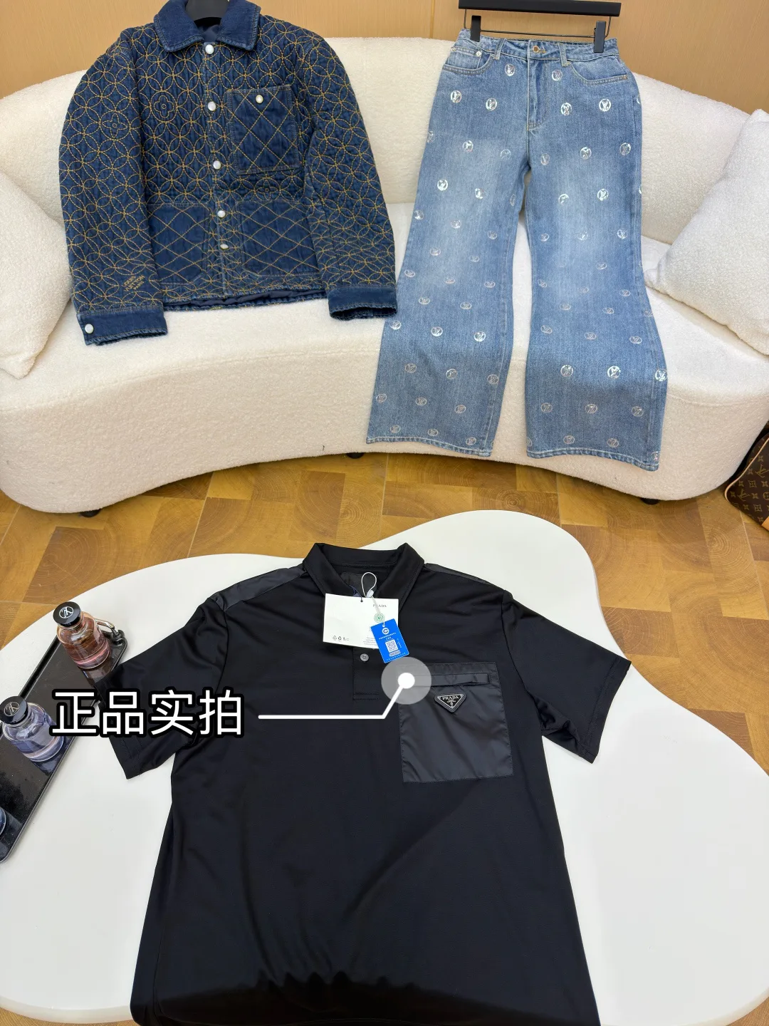 Рубашки Мужские Prada 1265407