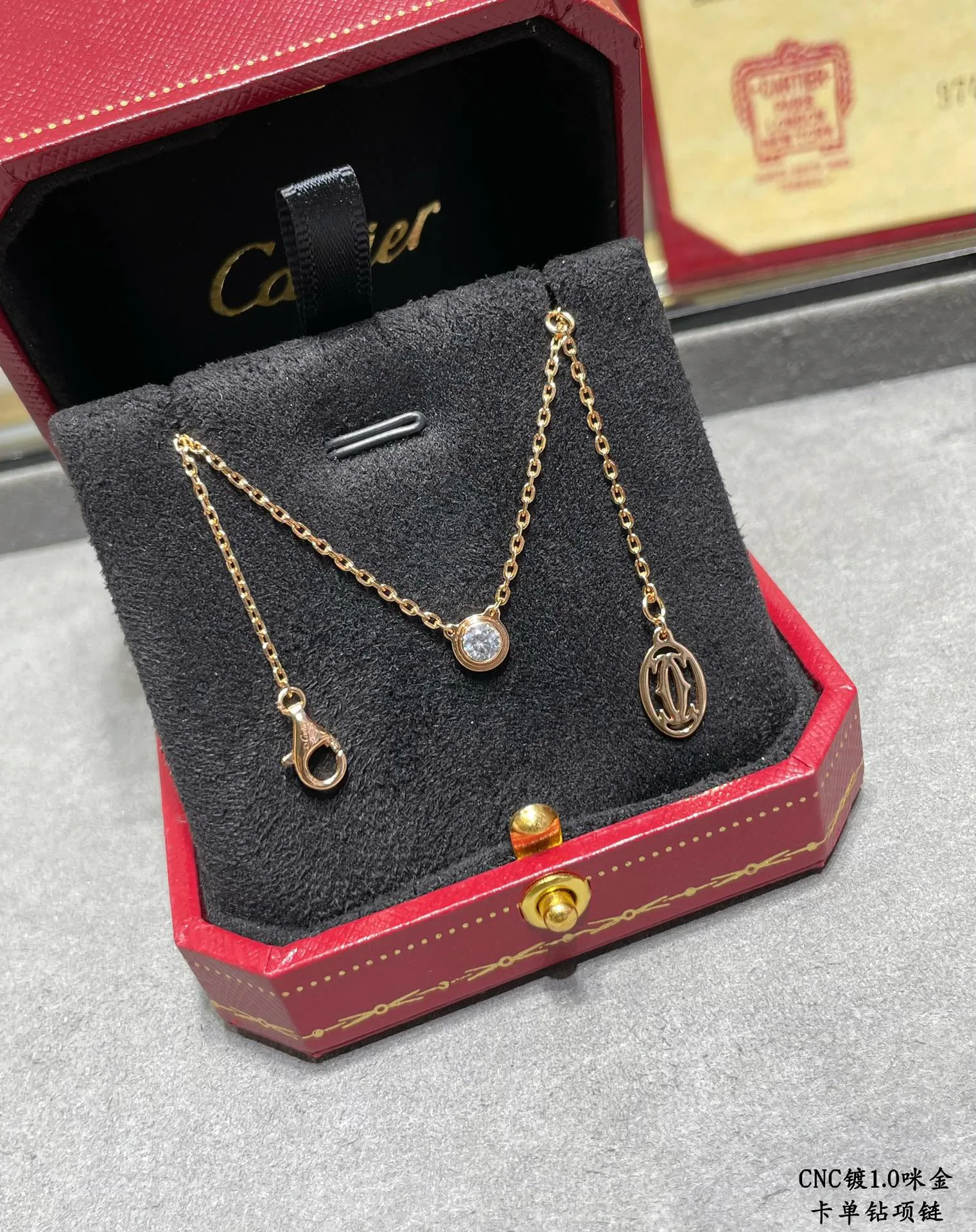 Бижутерия Cartier 17799015