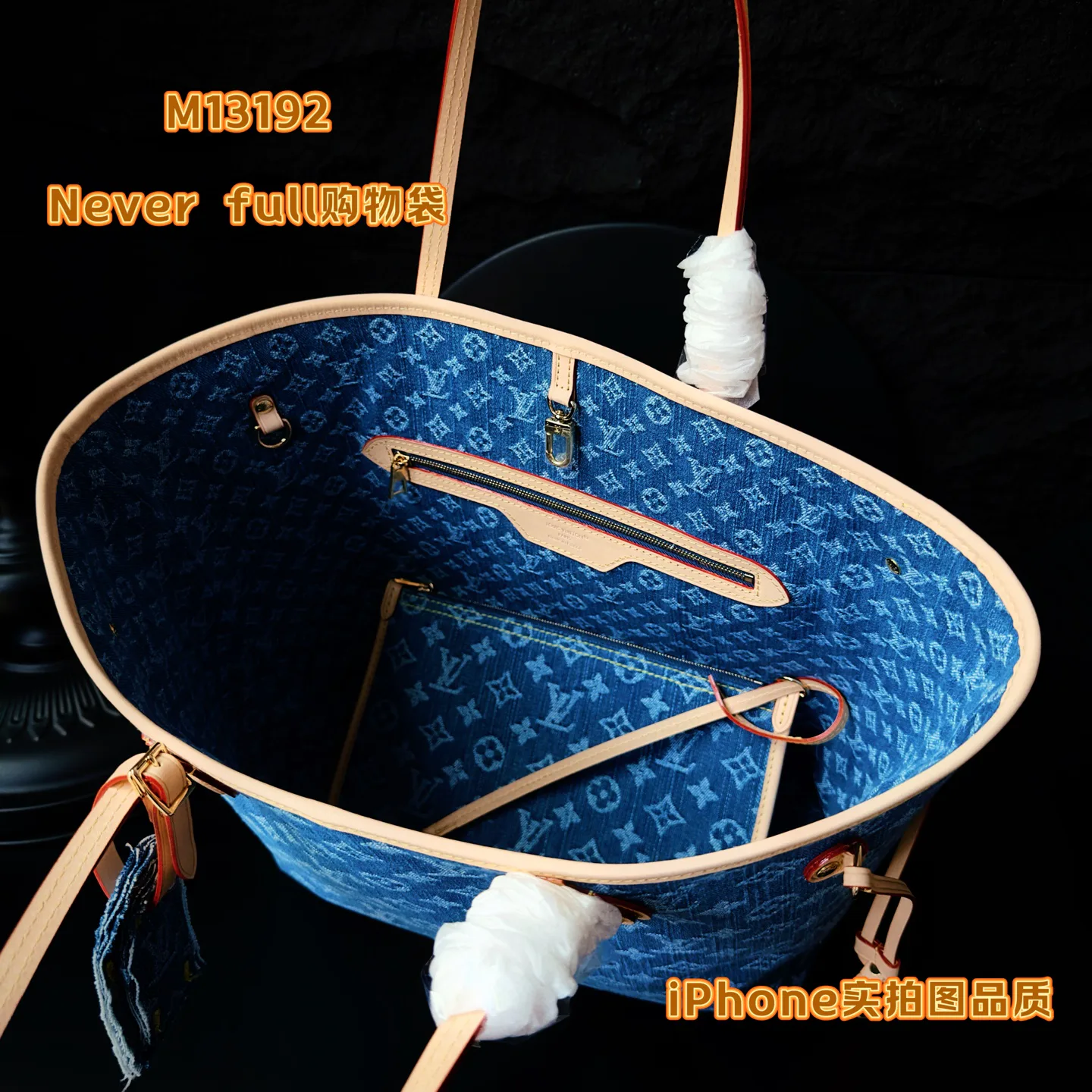 Классические Сумки Женские Louis Vuitton 13208804