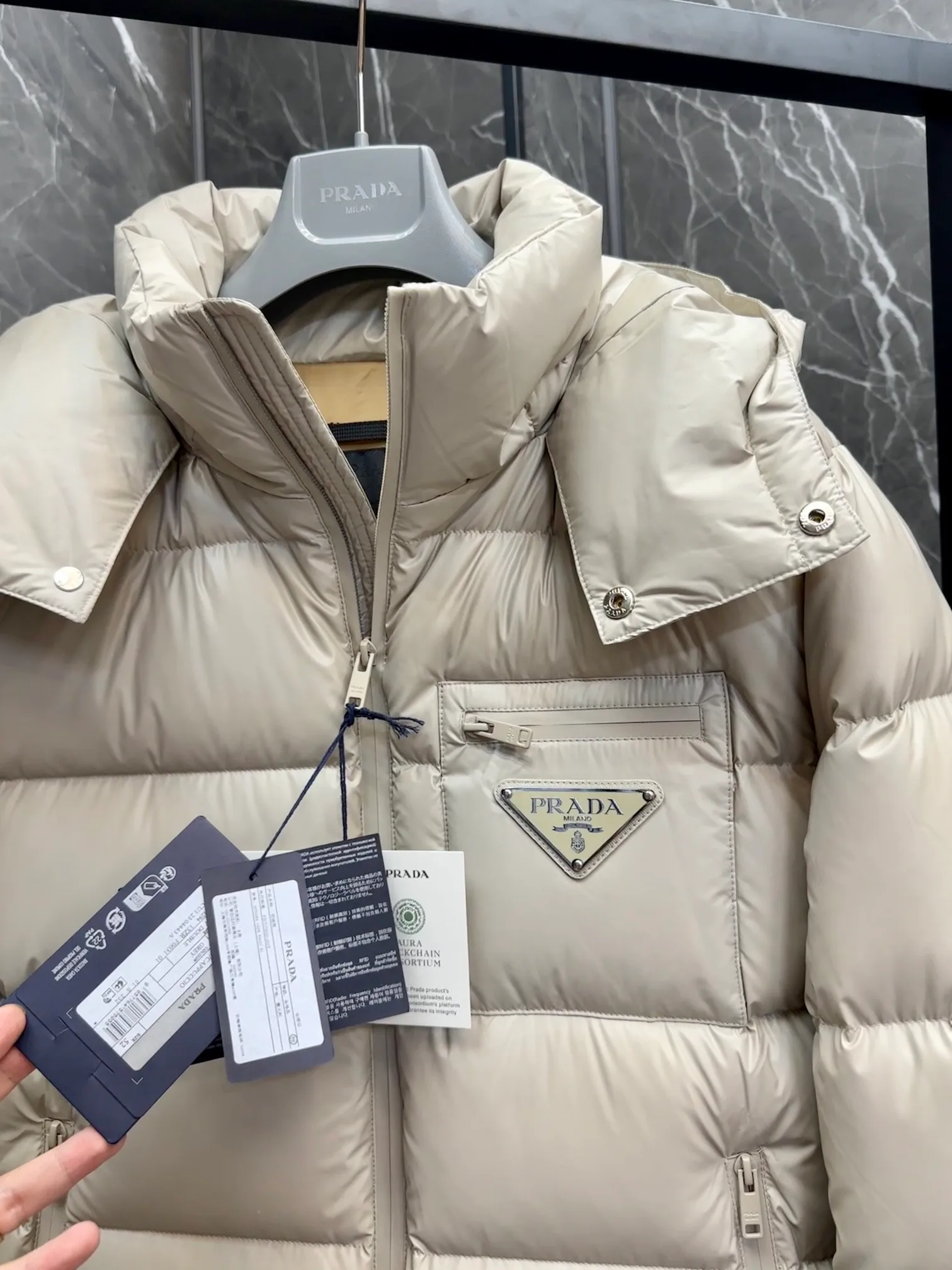 Куртки И Пуховики Мужские Prada 276667