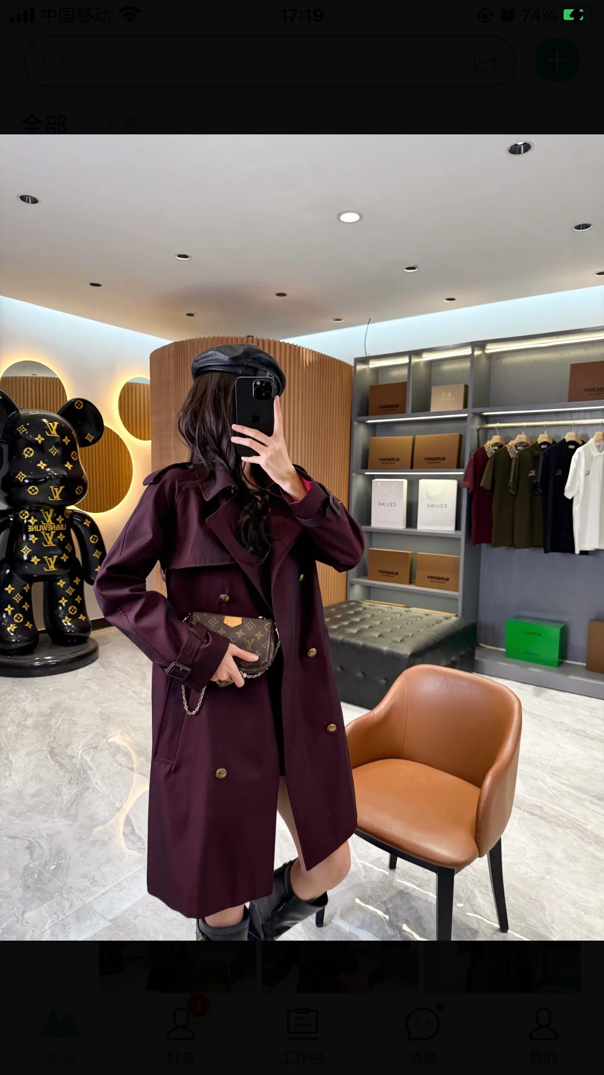 Тренчи Женские Burberry 11012016