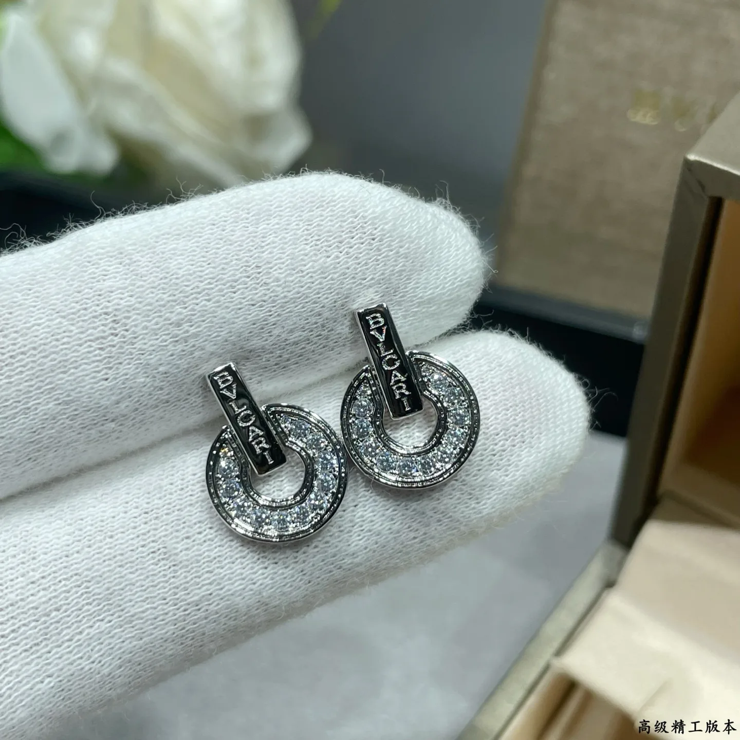 Бижутерия Bvlgari 11693644