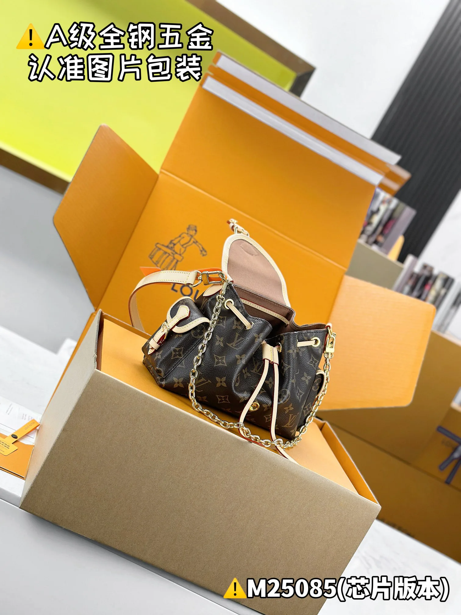 Классические Сумки Женские Louis Vuitton 11182443