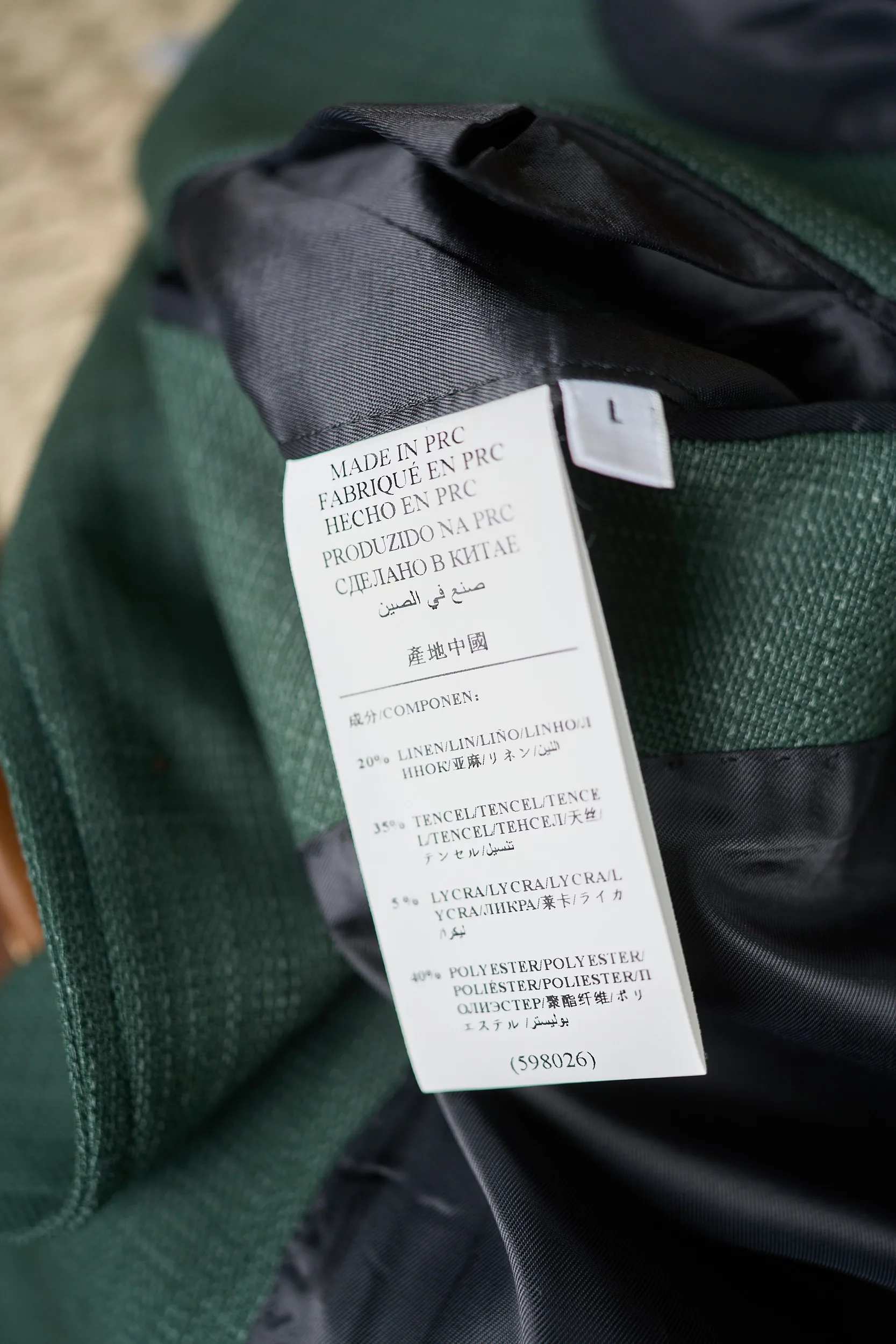 Пиджаки Мужские Brunello Cucinelli 236641