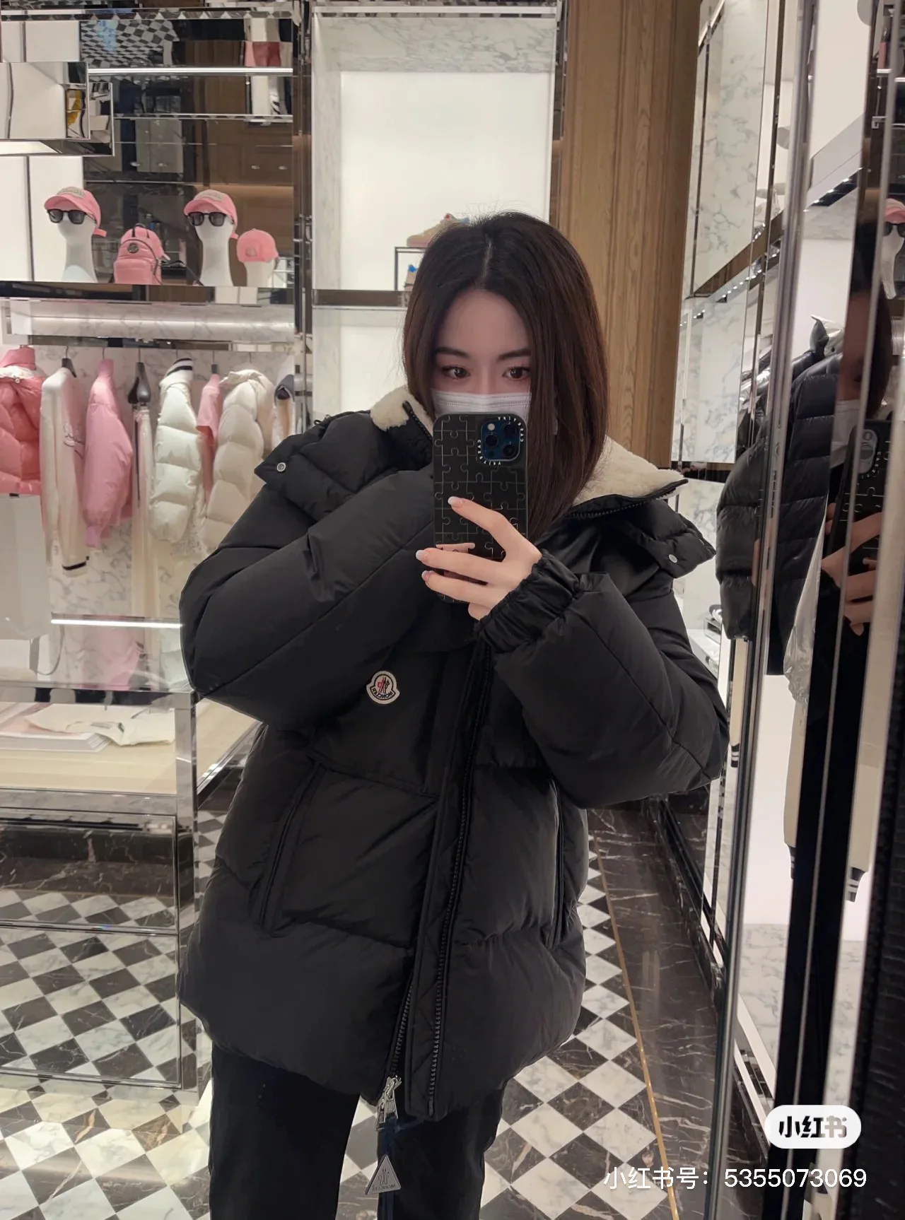 Куртки И Пуховики Мужские Moncler 5037