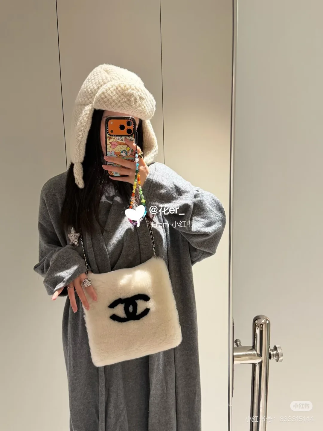 Сумки На Ремне Женские Chanel 454743