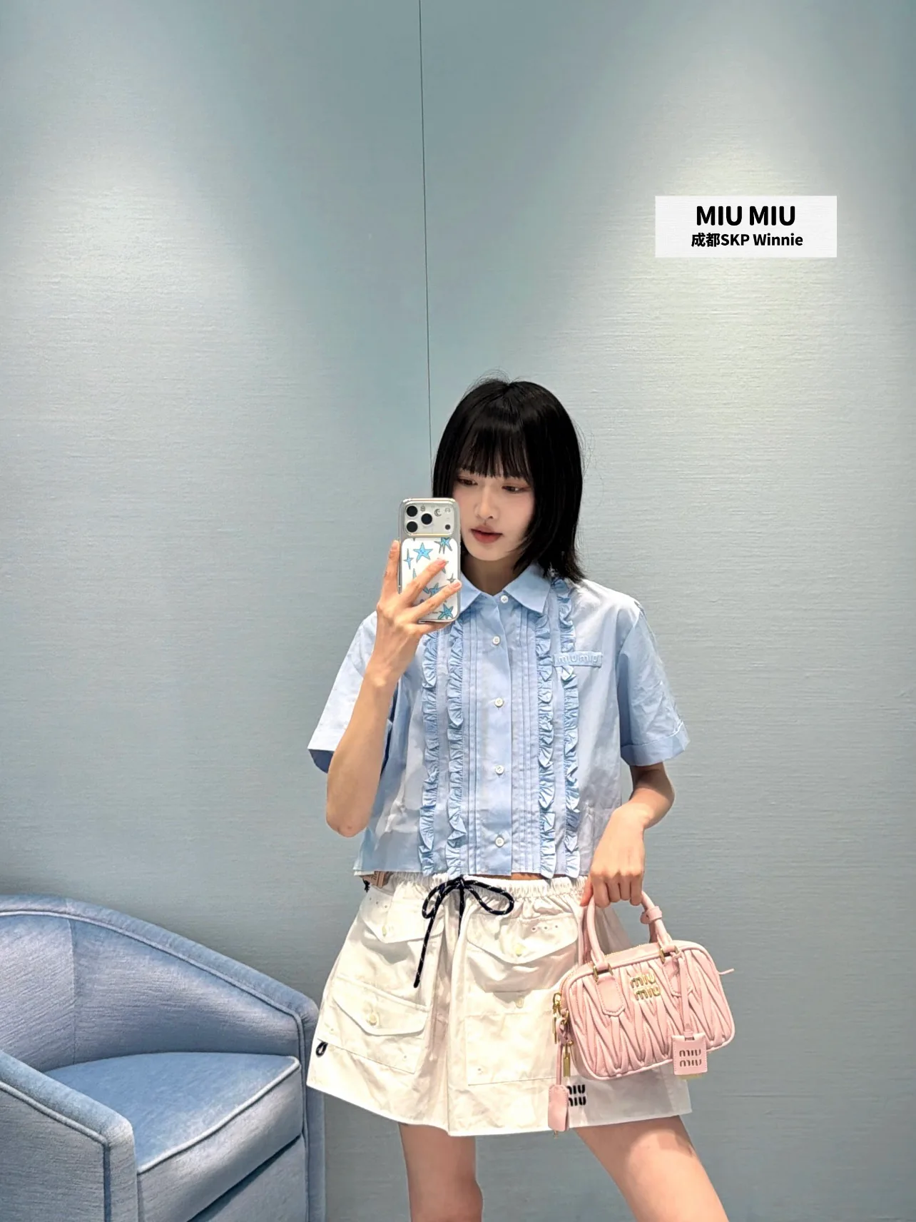 Рубашки Женские Miu Miu 12196034