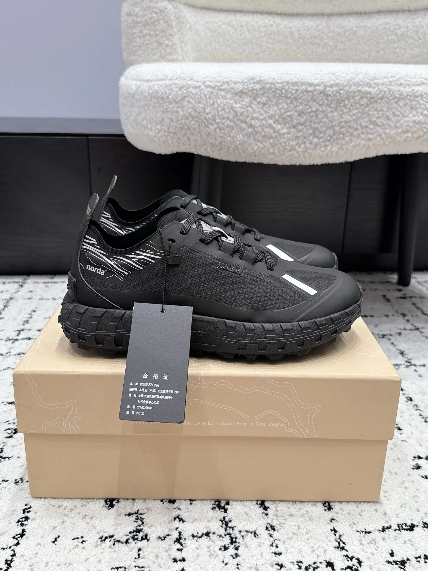 Кроссовки Мужские Zegna 17355797
