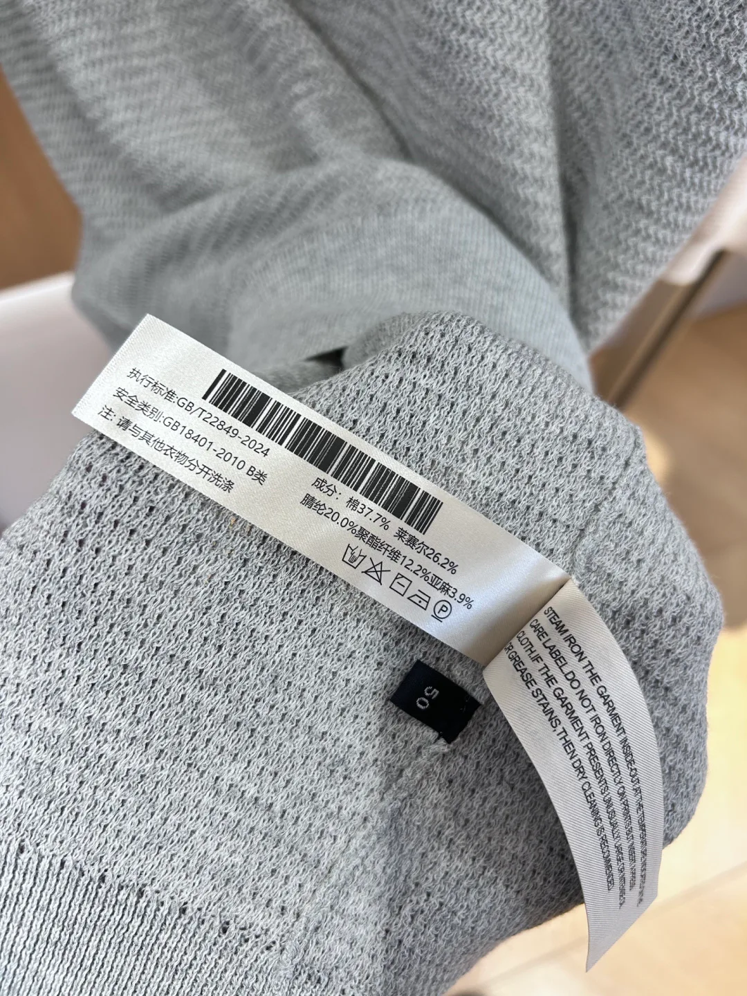 Рубашки Мужские Loro Piana 11865146