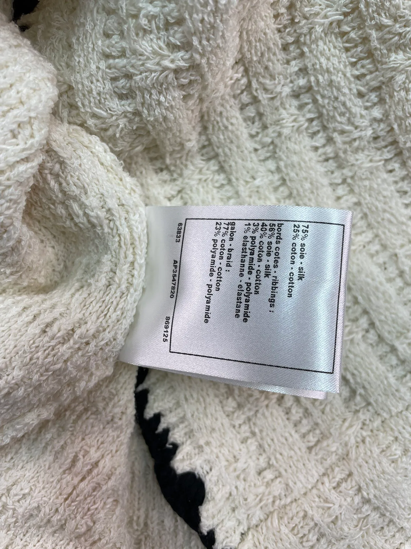 Платья Женские Chanel 9614895