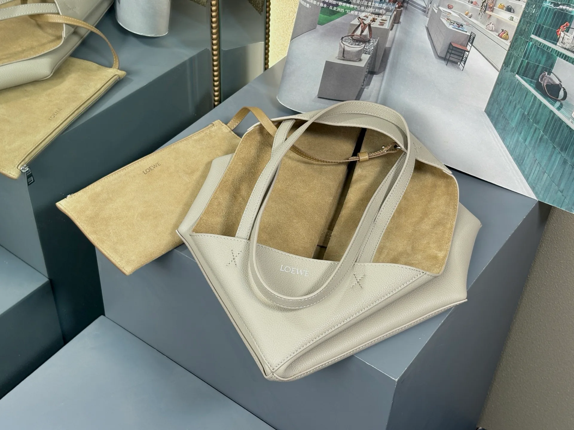 Классические Сумки Женские Loewe 16892771