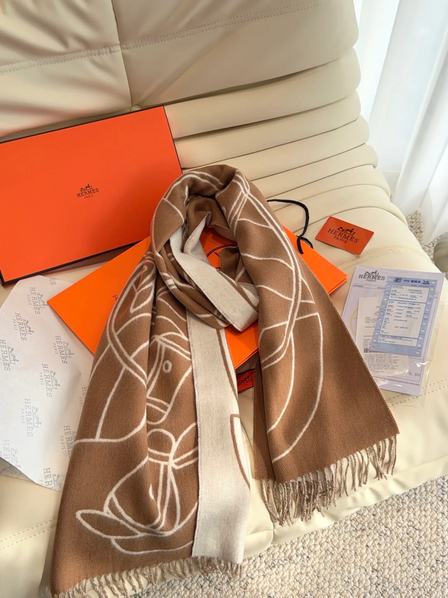 Шарфы Hermes 18105402