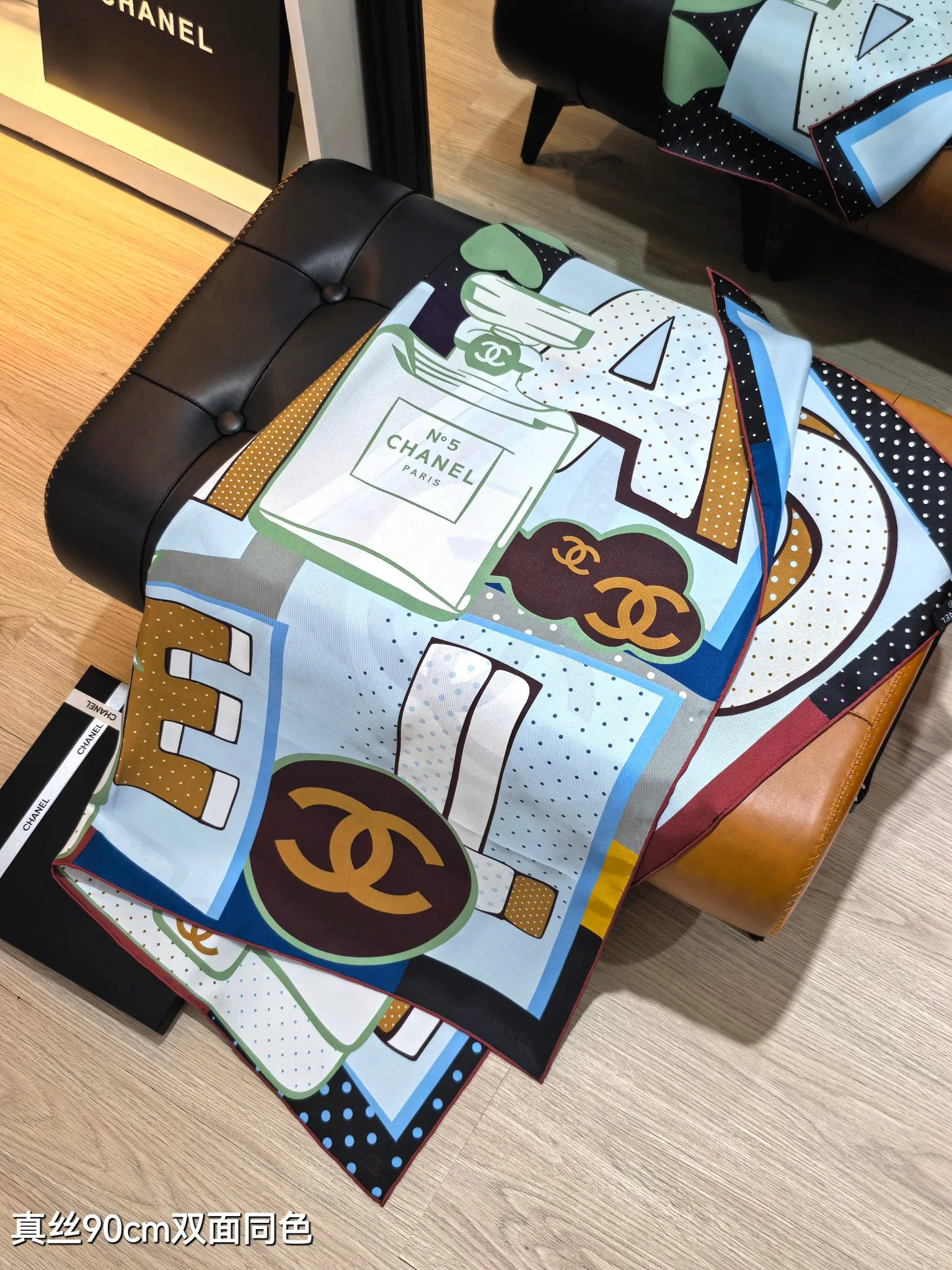 Шарфы Chanel 33852