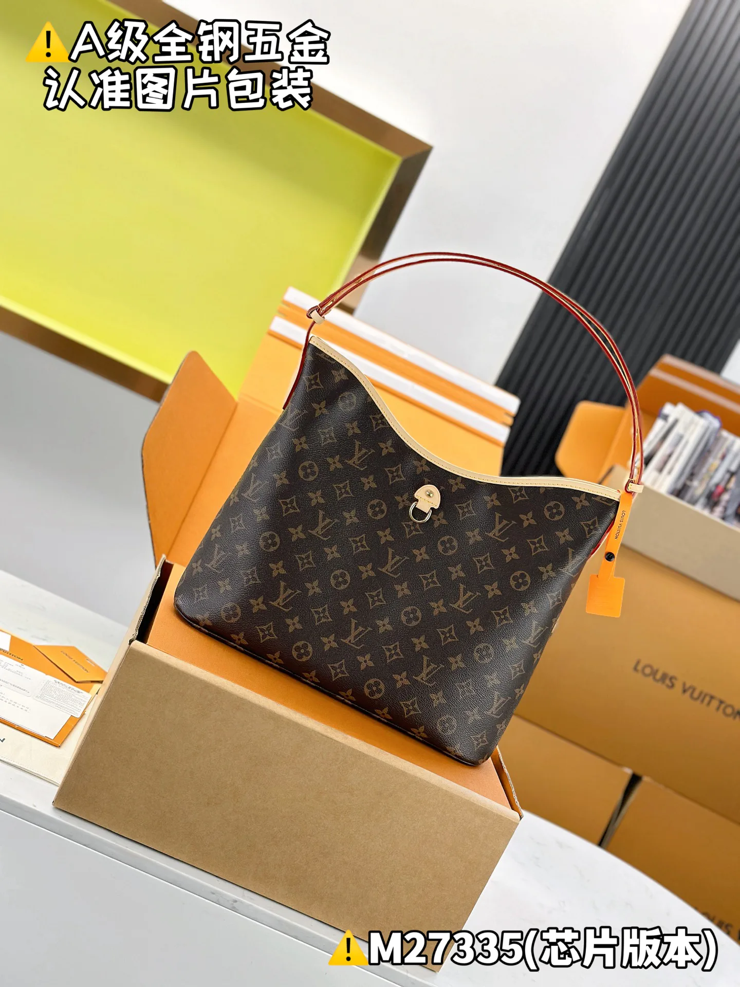 Классические Сумки Женские Louis Vuitton 13558846