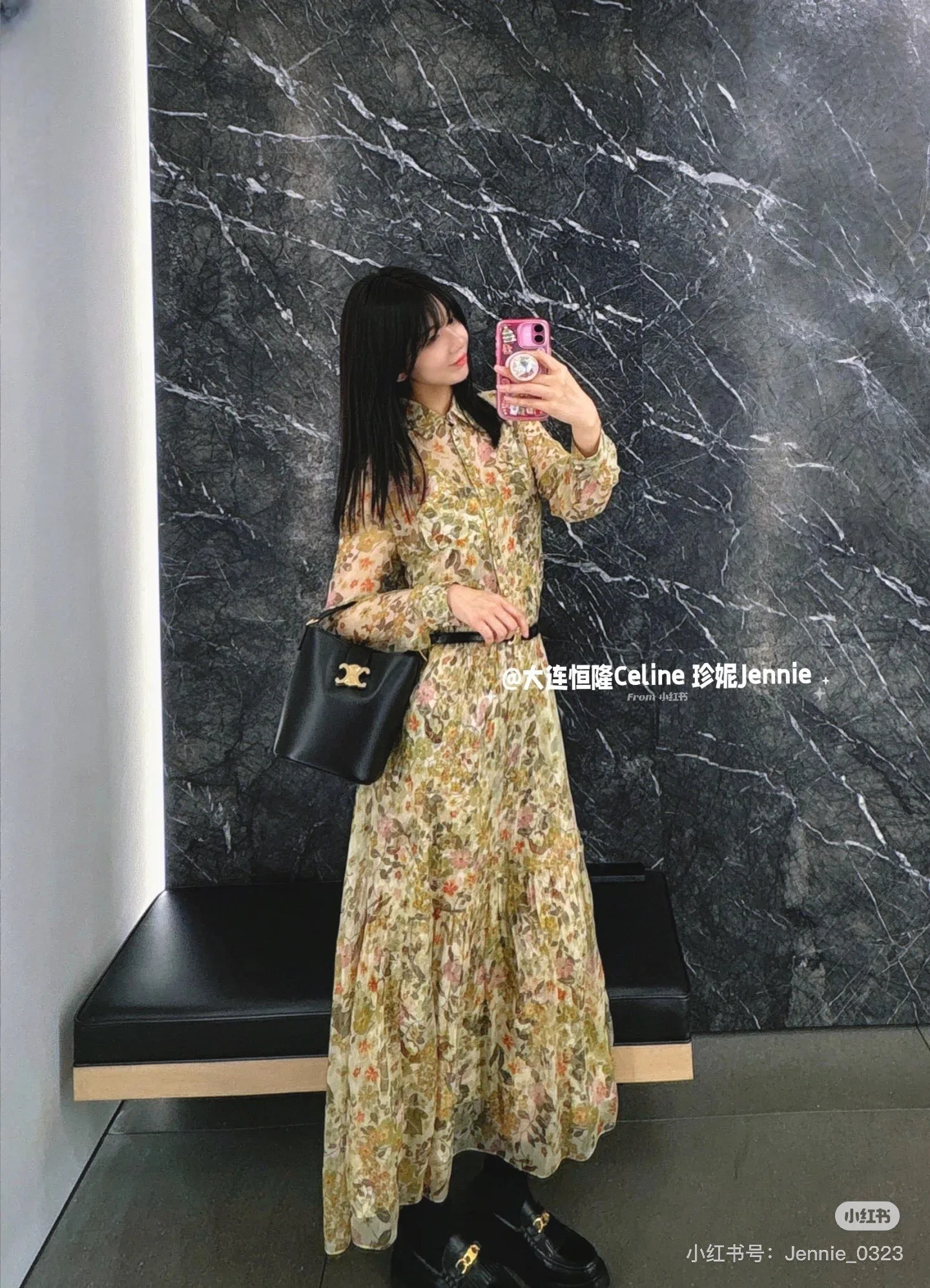 Платья Женские Celine 1871525