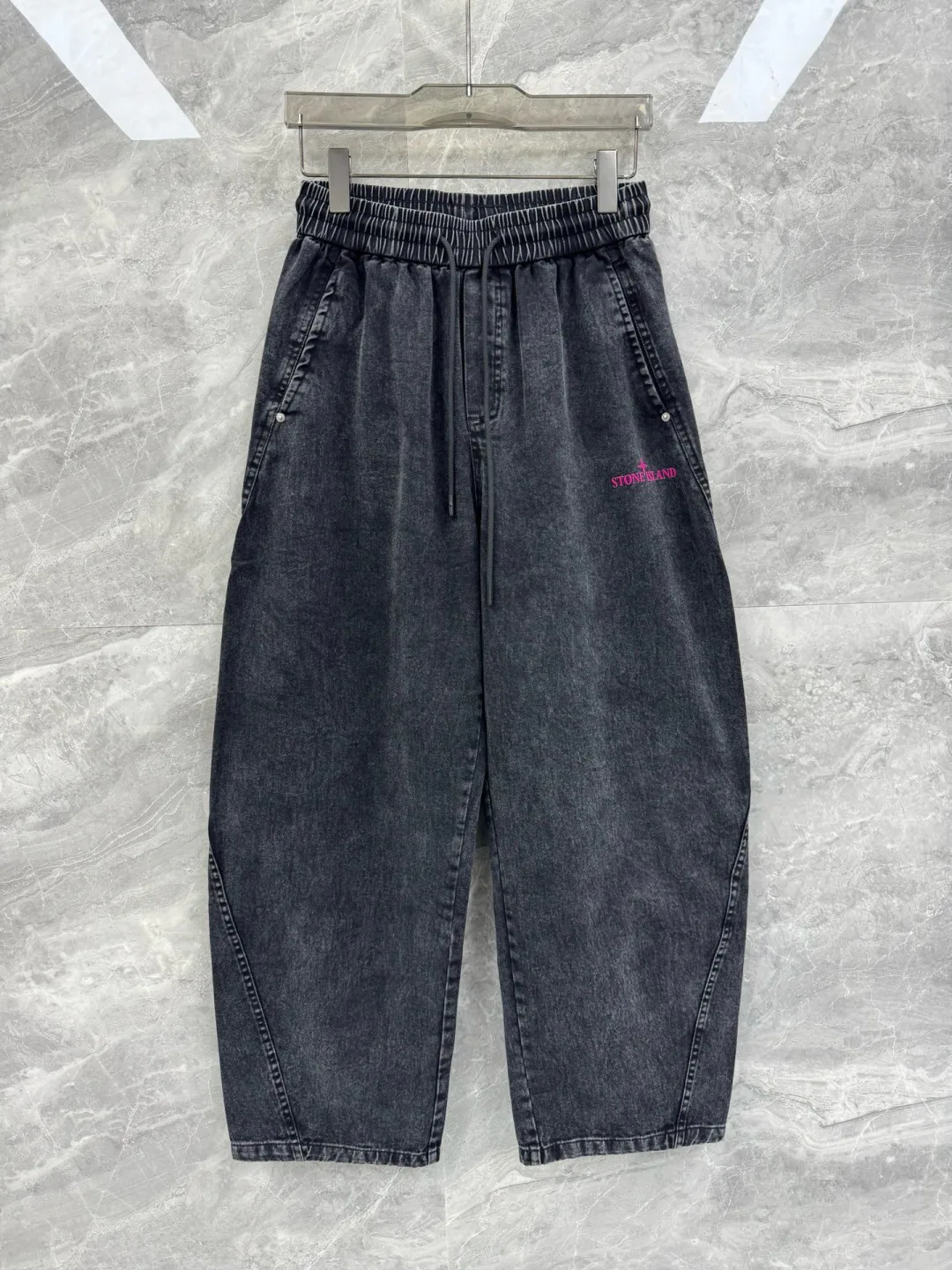Брюки Мужские Stone Island 1741243