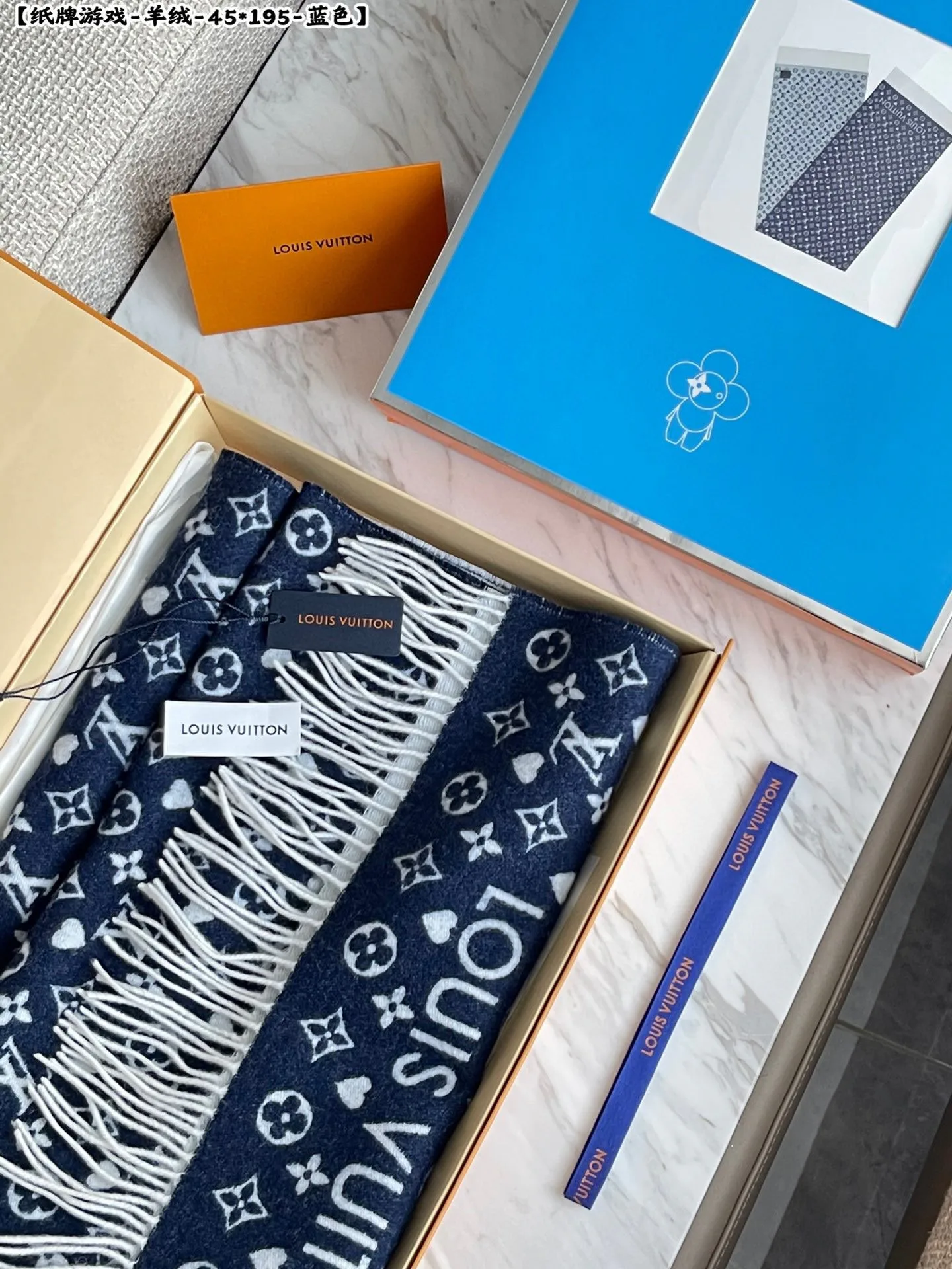 Шарфы Louis Vuitton 1383312