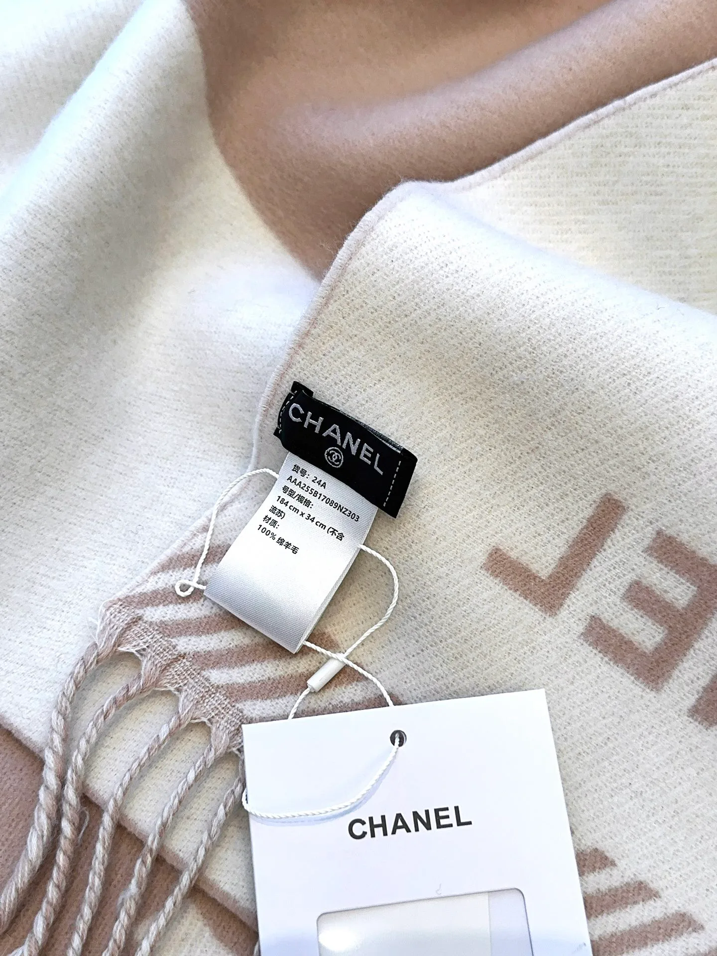 Шарфы Chanel 1813576