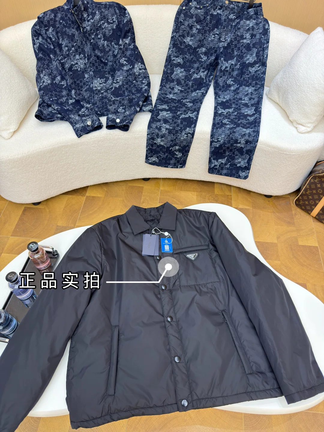Куртки И Пуховики Мужские Prada 11430131