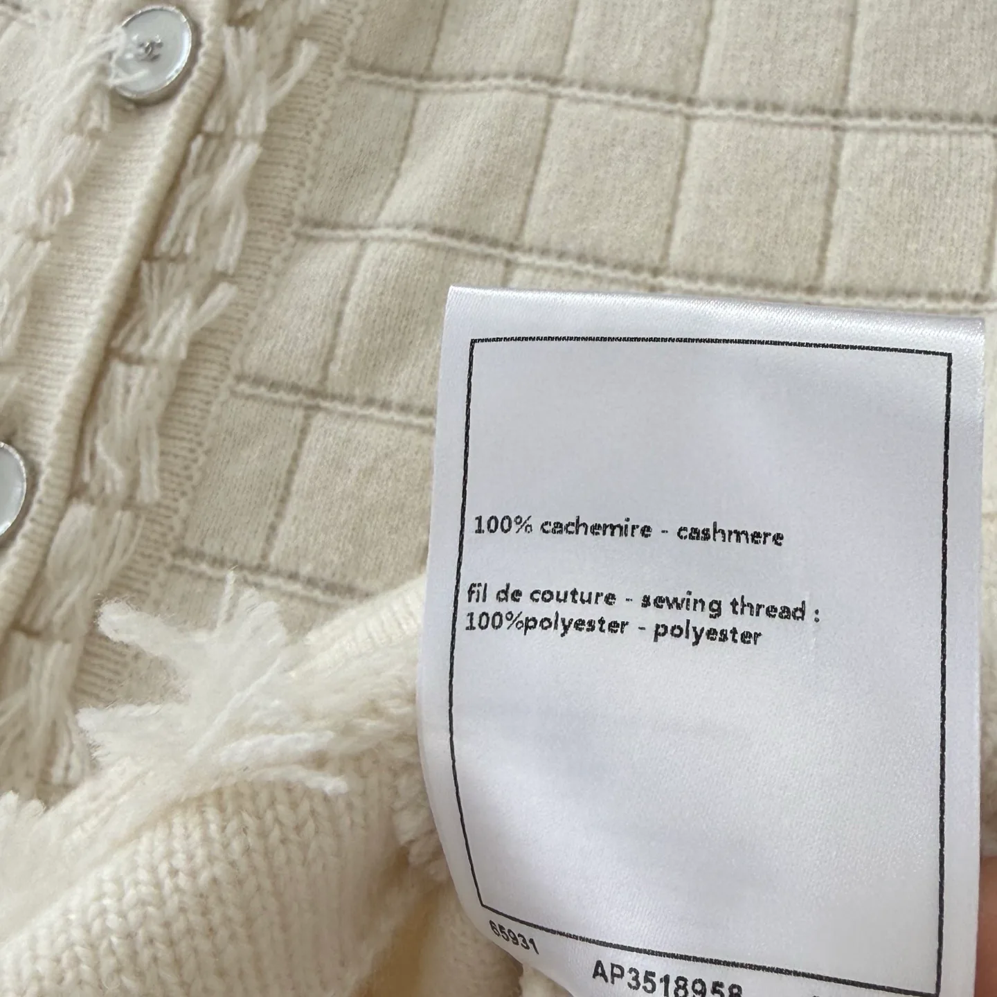 Жакеты Женские Chanel 11397897
