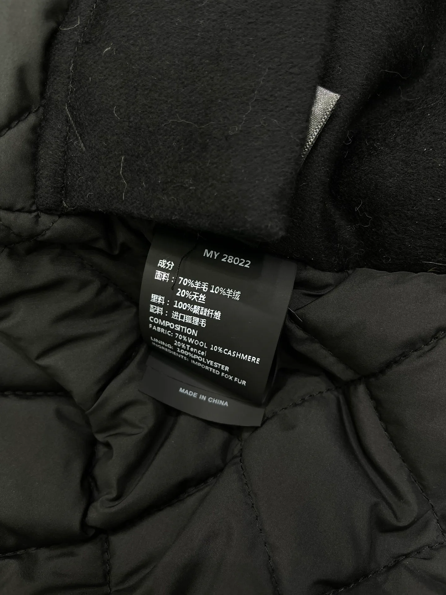 Куртки И Пуховики Женские Loro Piana 1144978