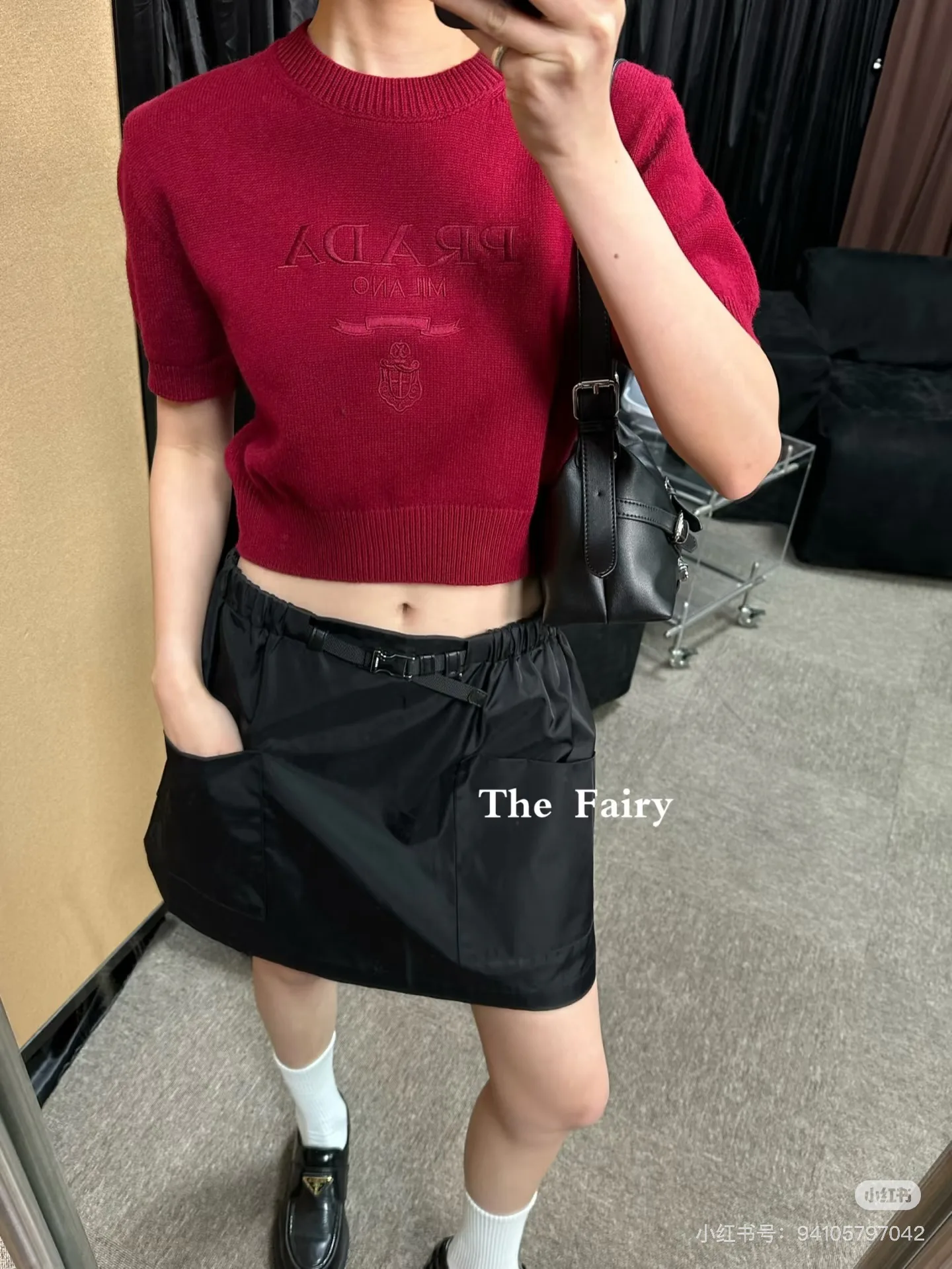 Топы Женские Prada 2379734