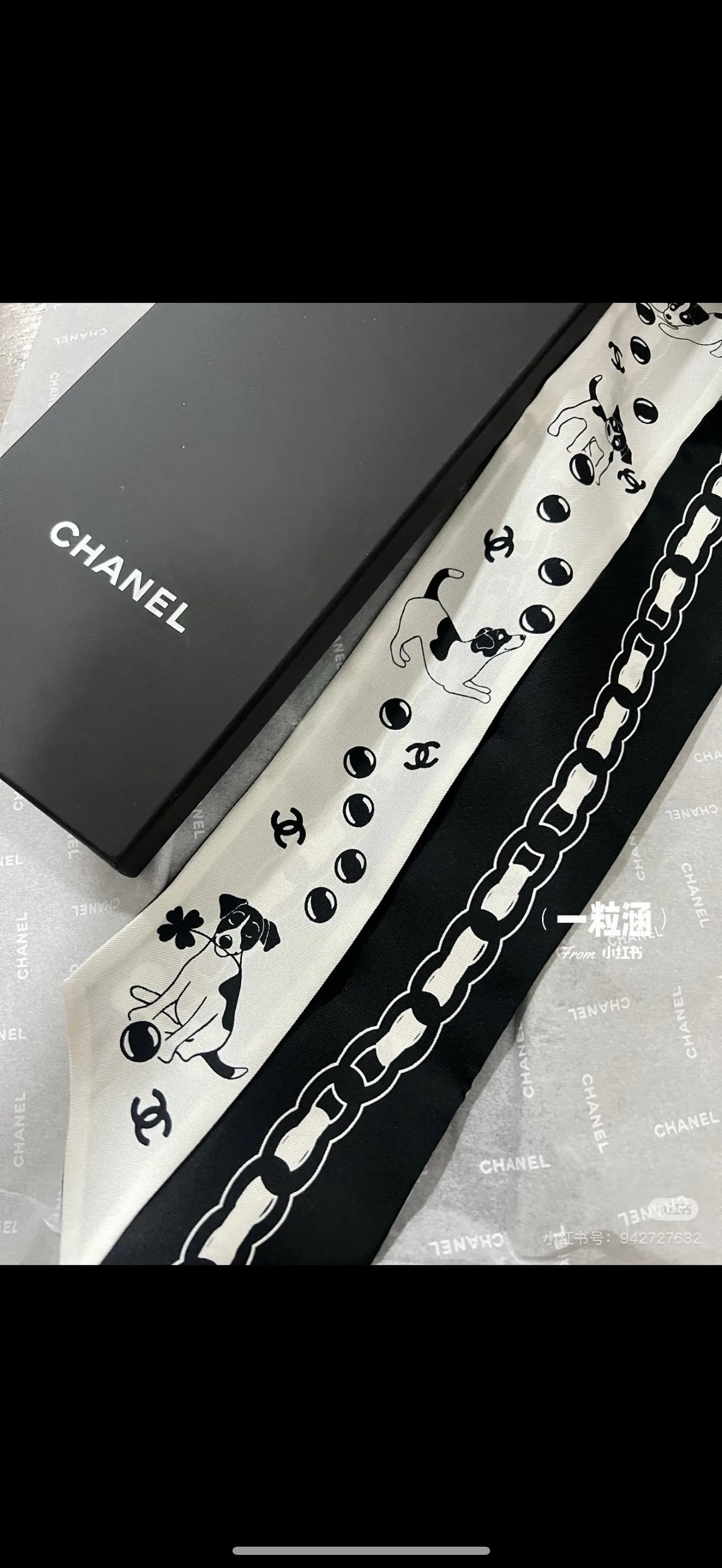 Платки Chanel 10695715