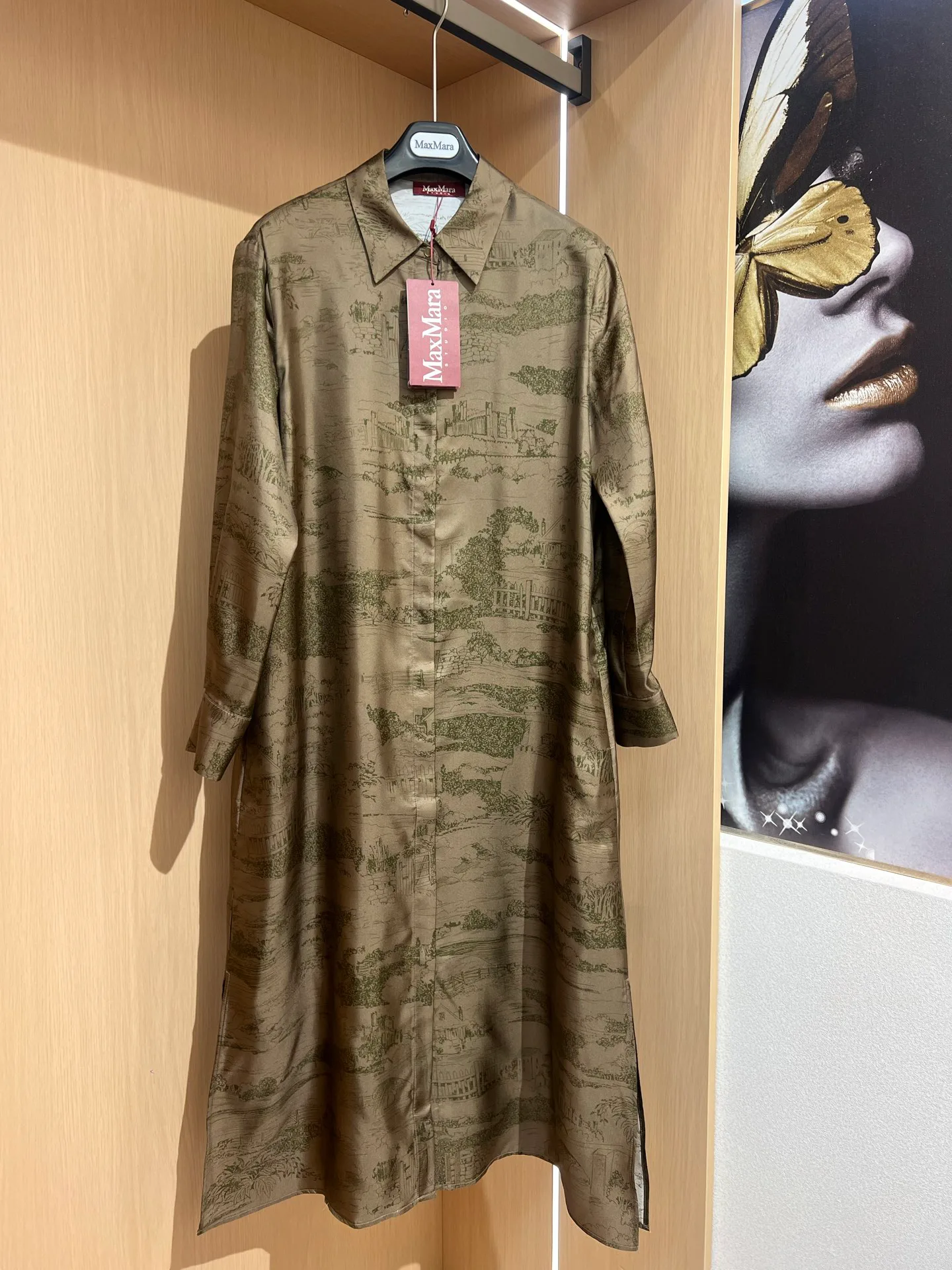 Платья Женские Max Mara 5660353
