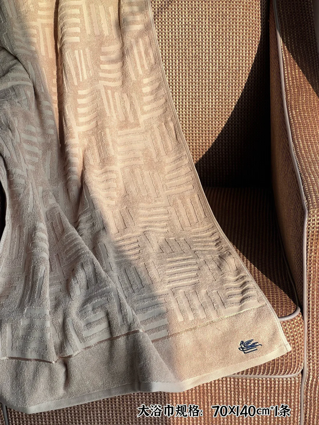 Текстиль Etro 11255003