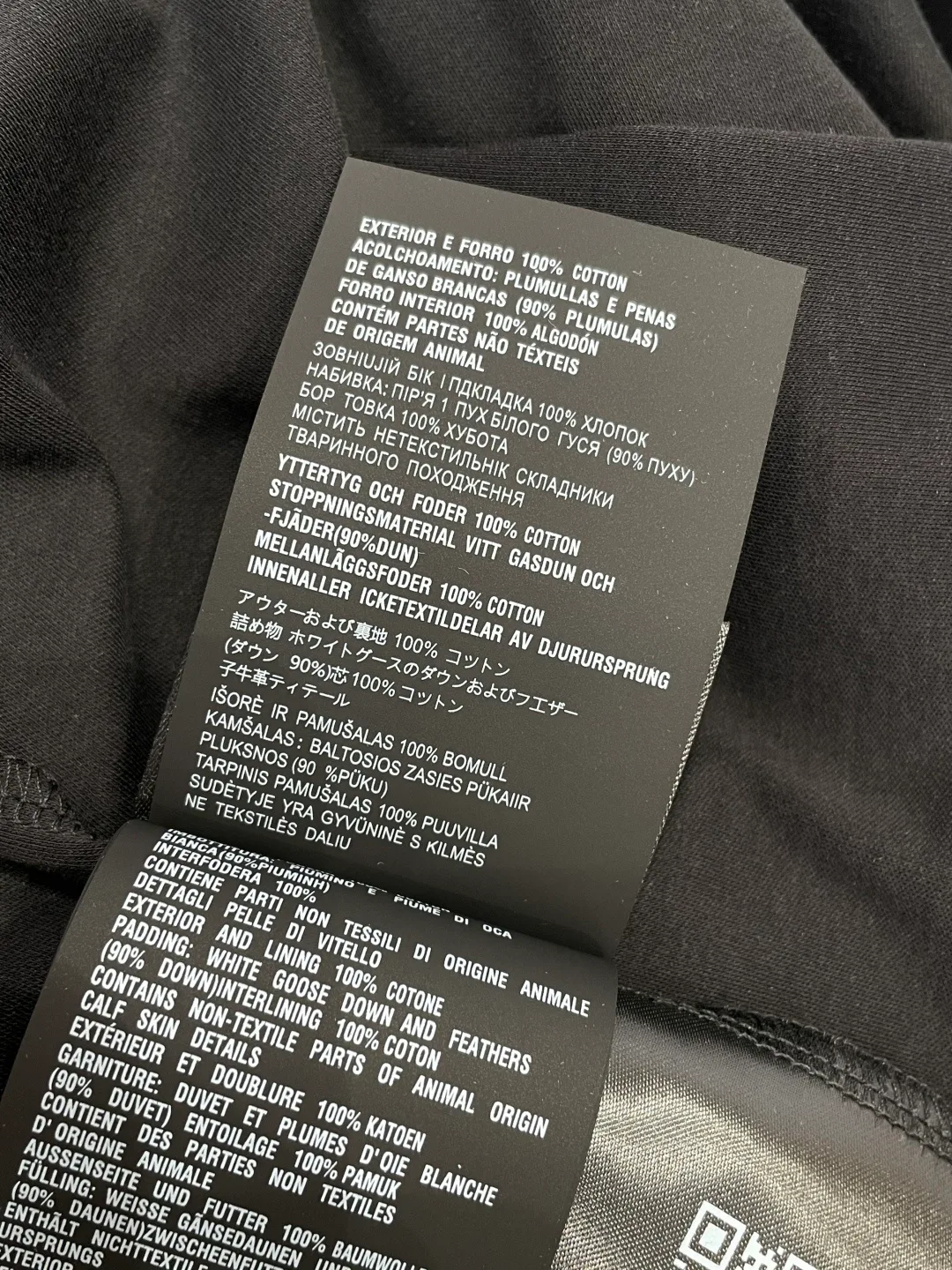 Рубашки Мужские Prada 9916689