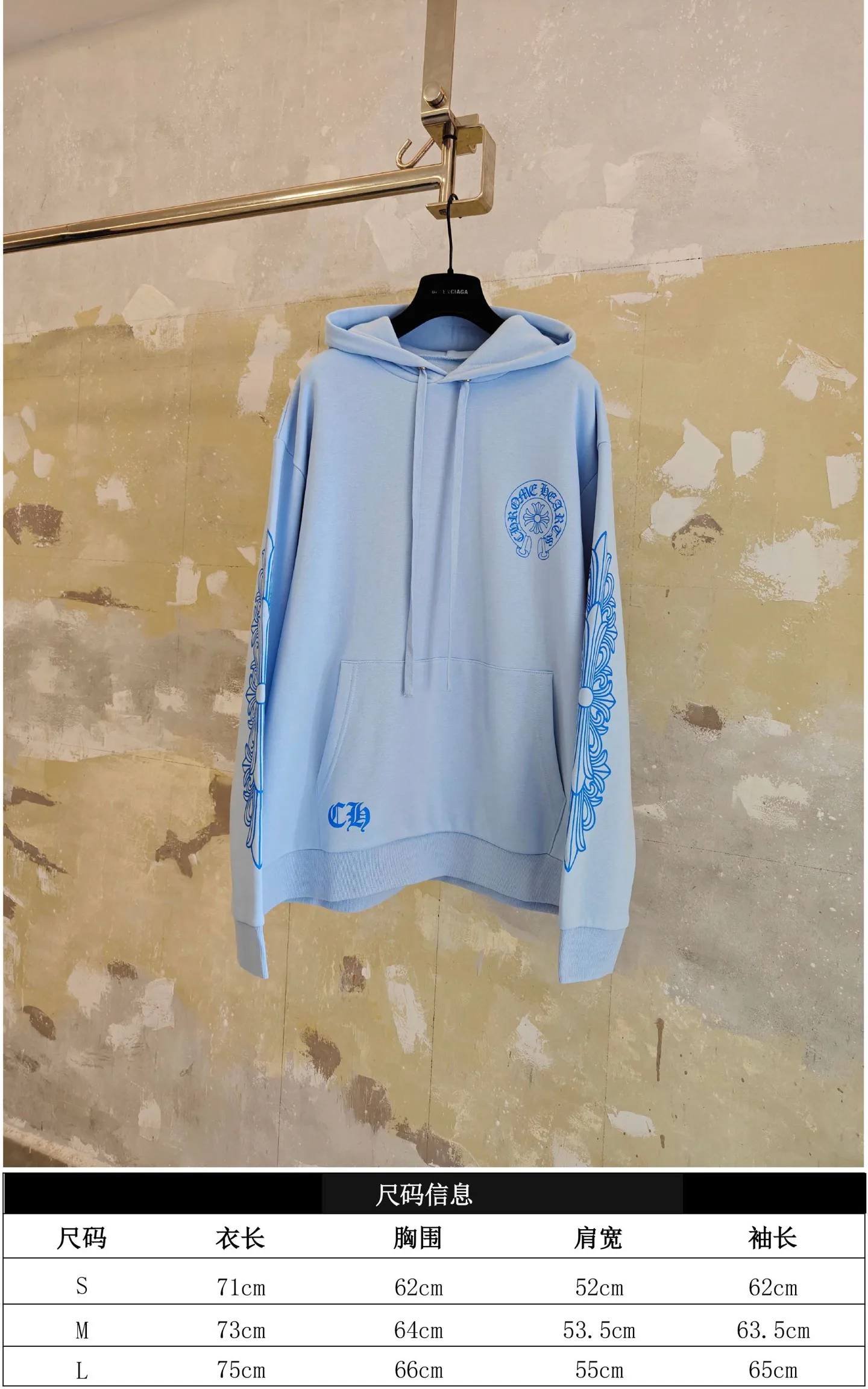 Свитшоты И Худи Мужские Chrome Hearts 19326254