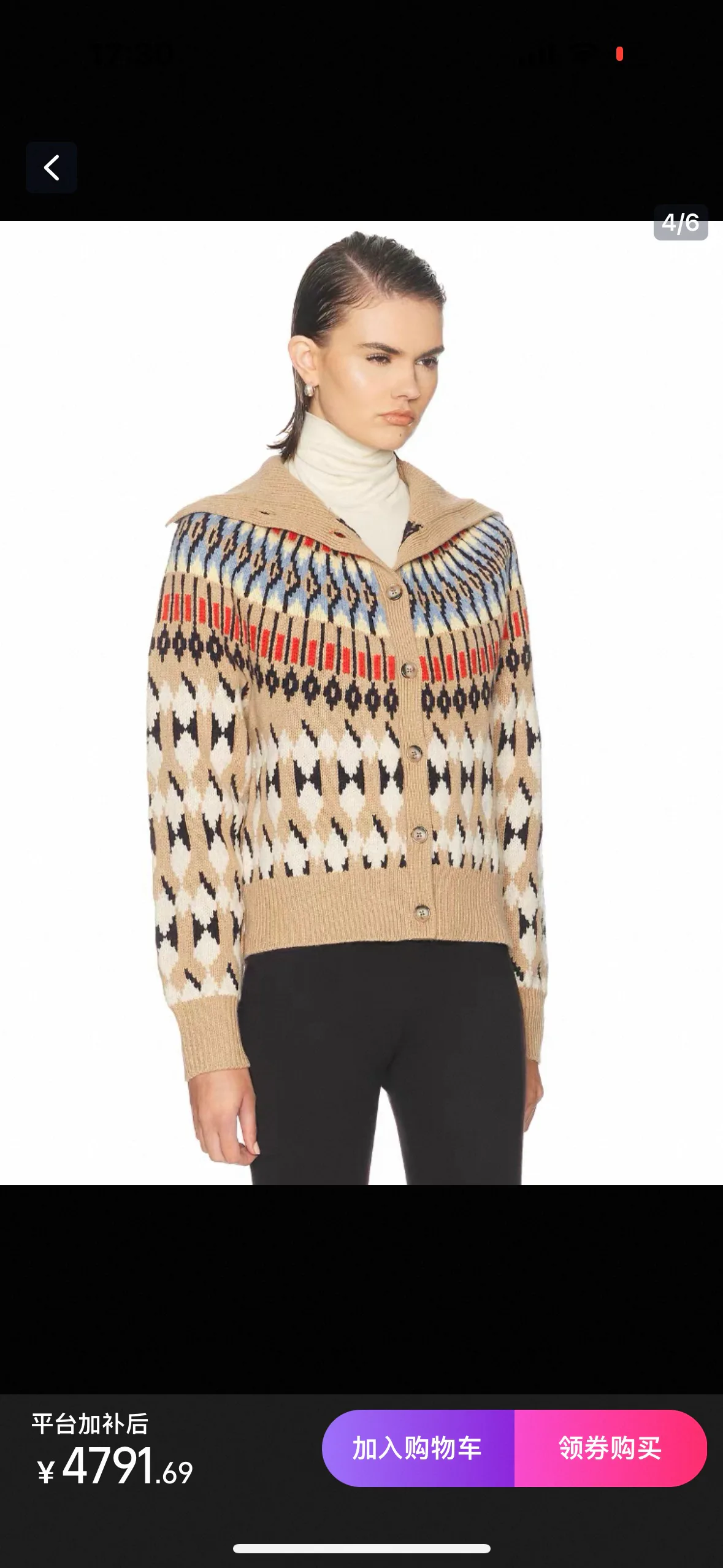 Джемперы И Свитеры Женские Ralph Lauren 18691796